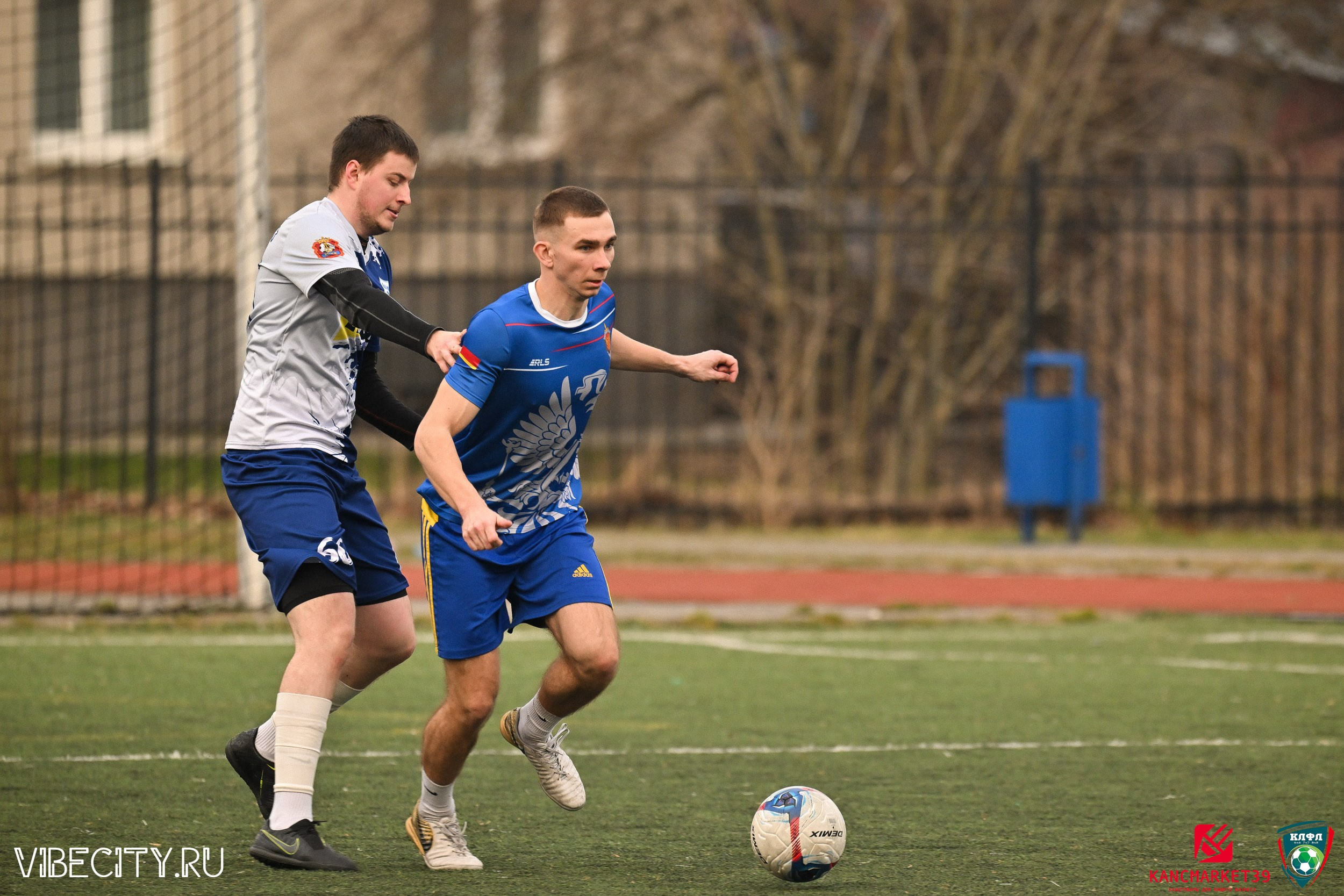 XX ЧЕМПИОНАТ КАЛИНИНГРАДСКОЙ ЛФЛ КАНЦМАРКЕТ39 сезона 2024–2025 гг. VIBECITY.RU Вайб Сити Ру Фоторепортажи Фотоотчеты Калининград