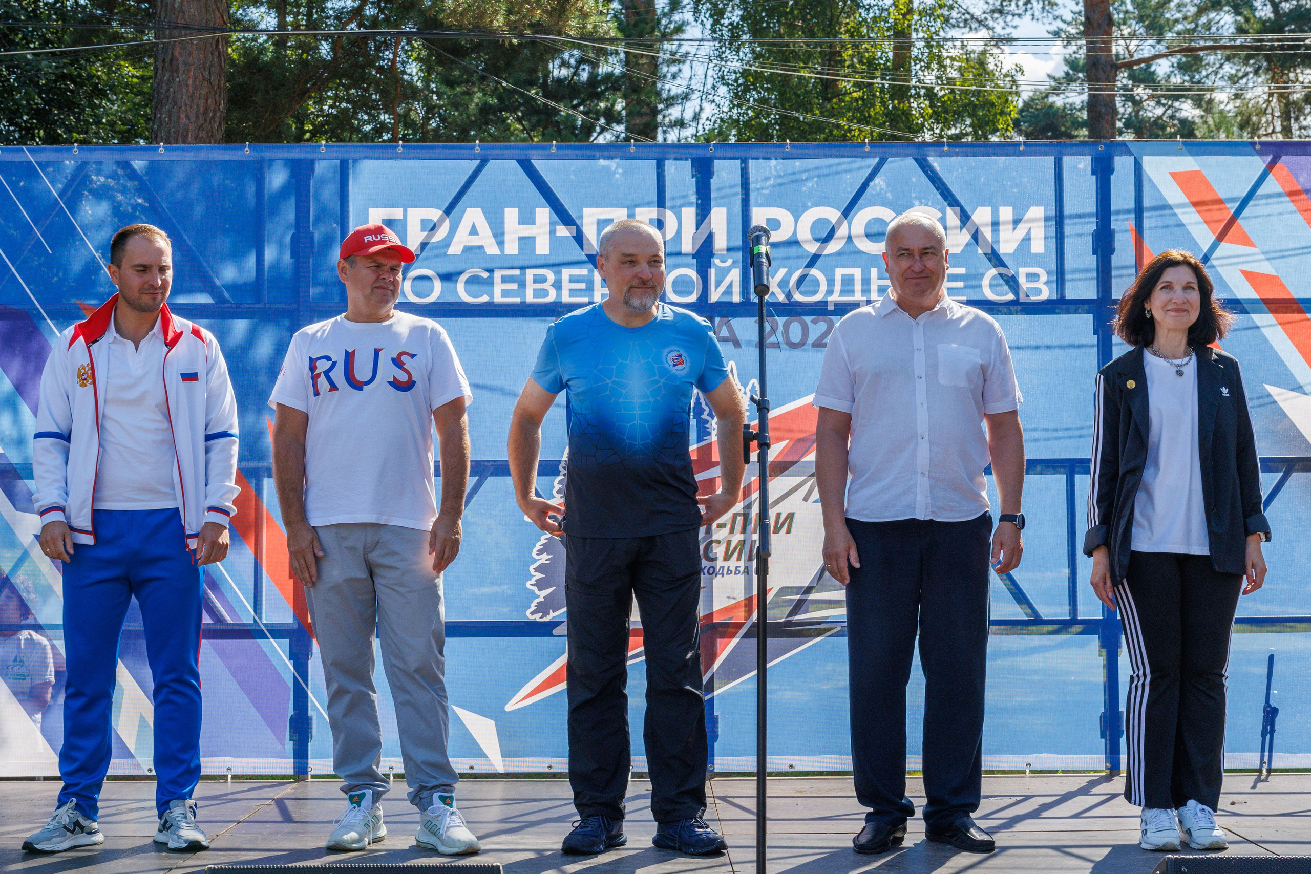 ГРАН-ПРИ России по северной ходьбе СВ. Репортажный фотограф, спортивный фотограф в Москве и области