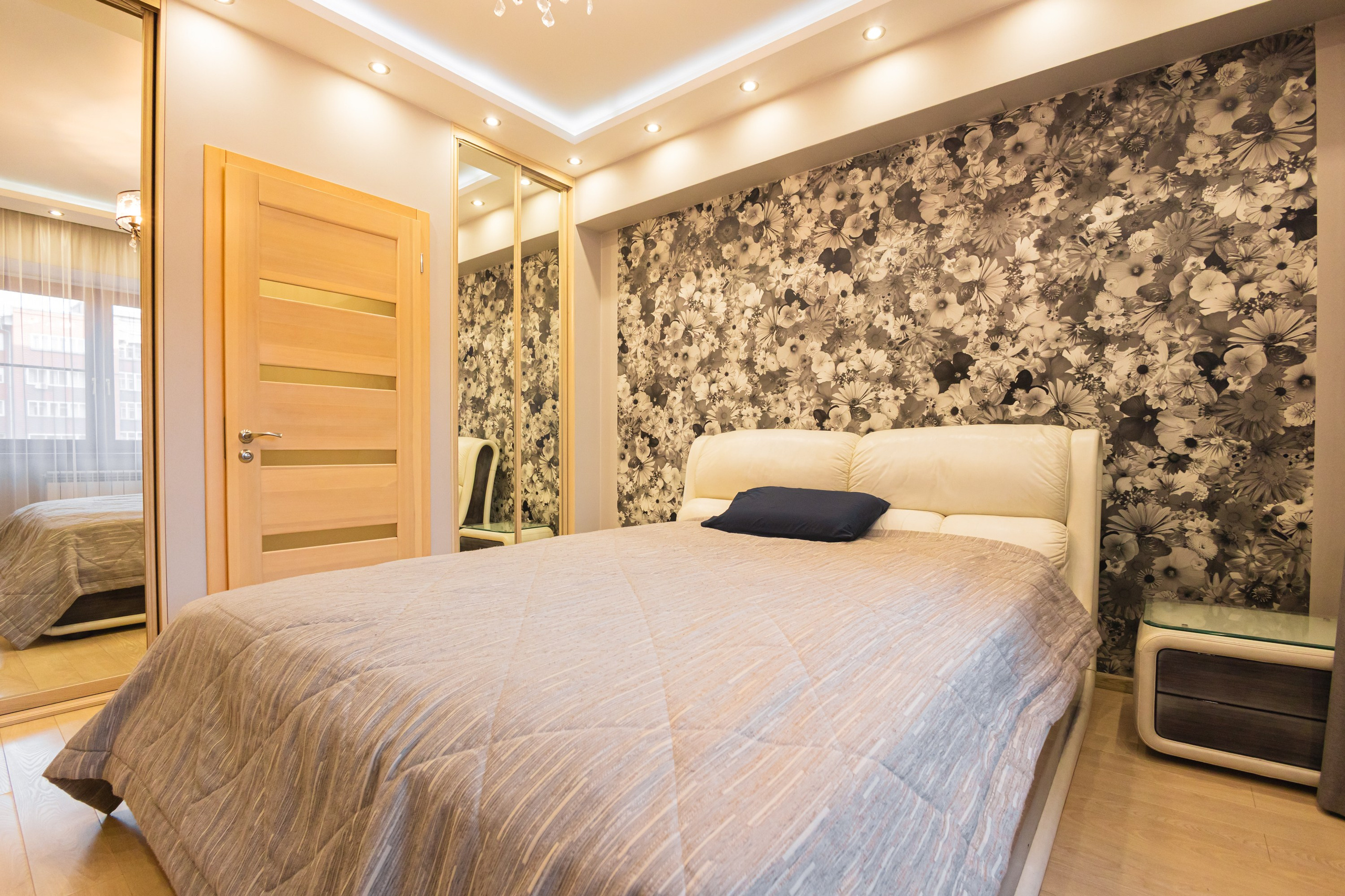 Недвижимость