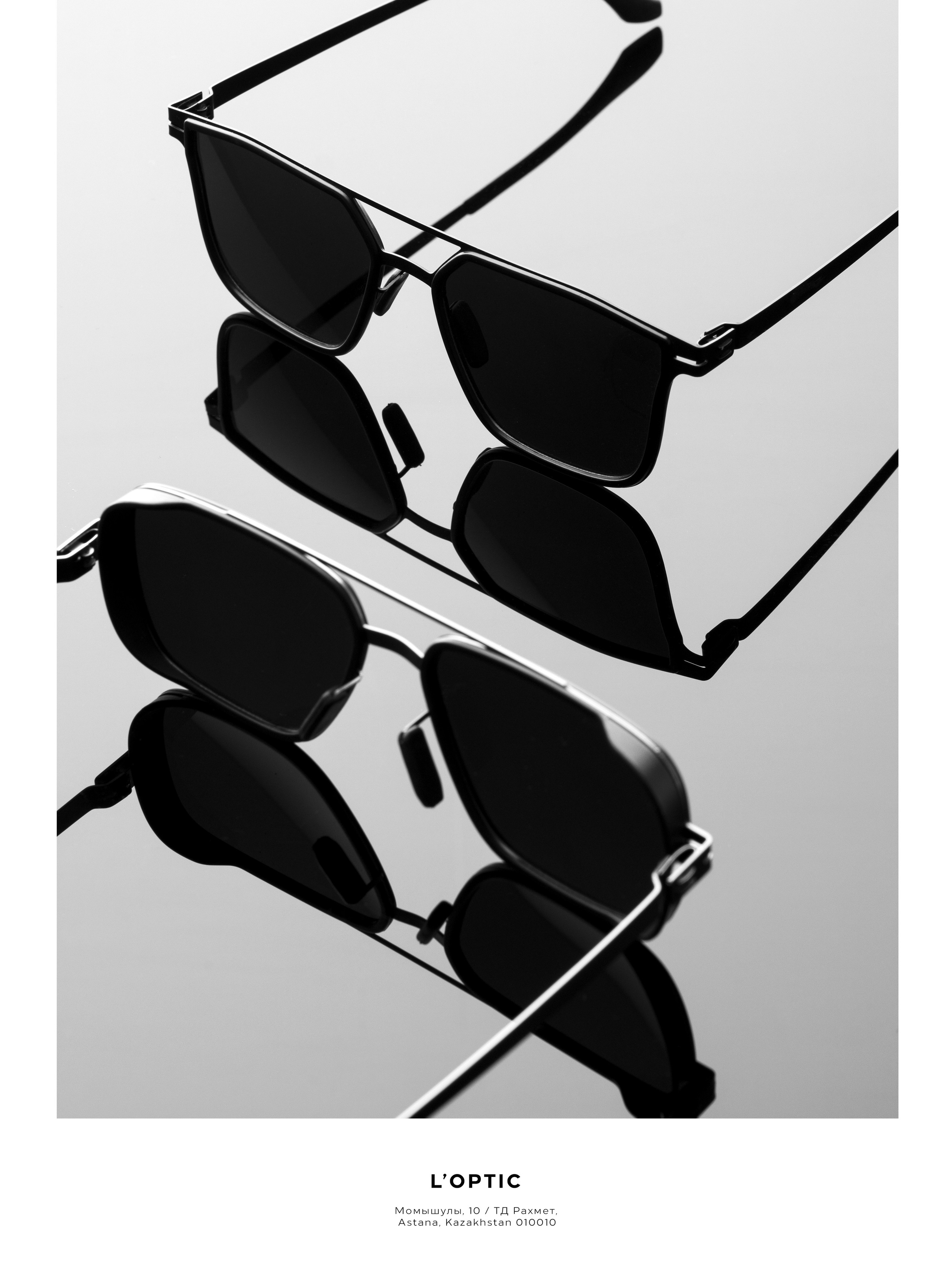 L’OPTIC / ASTANA. KAZAKHSTAN