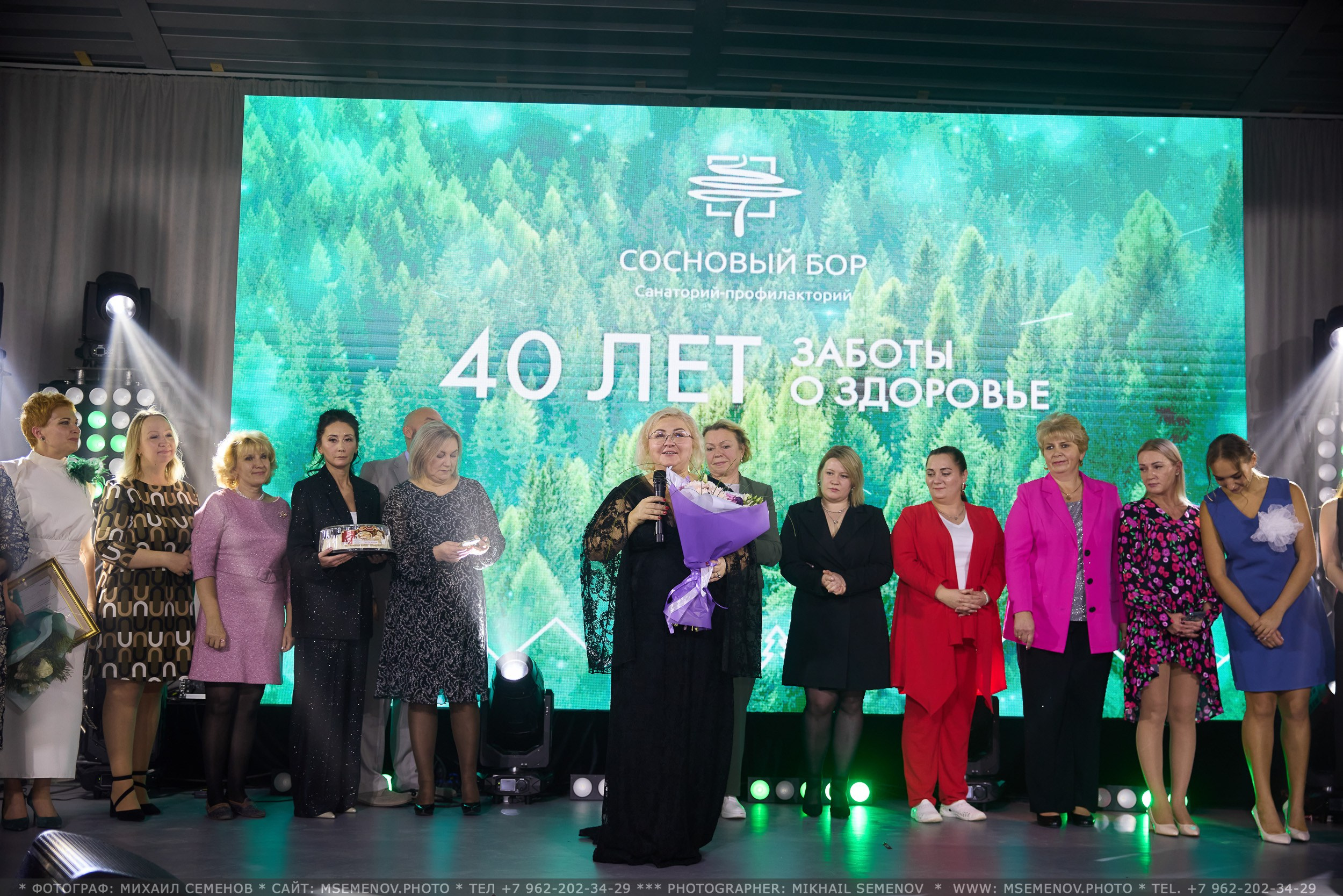 АНОНС 40-летие Санаторий «Сосновый Бор». Photographer for business Mikhail Semenov. Aqua photo studio, photo school
