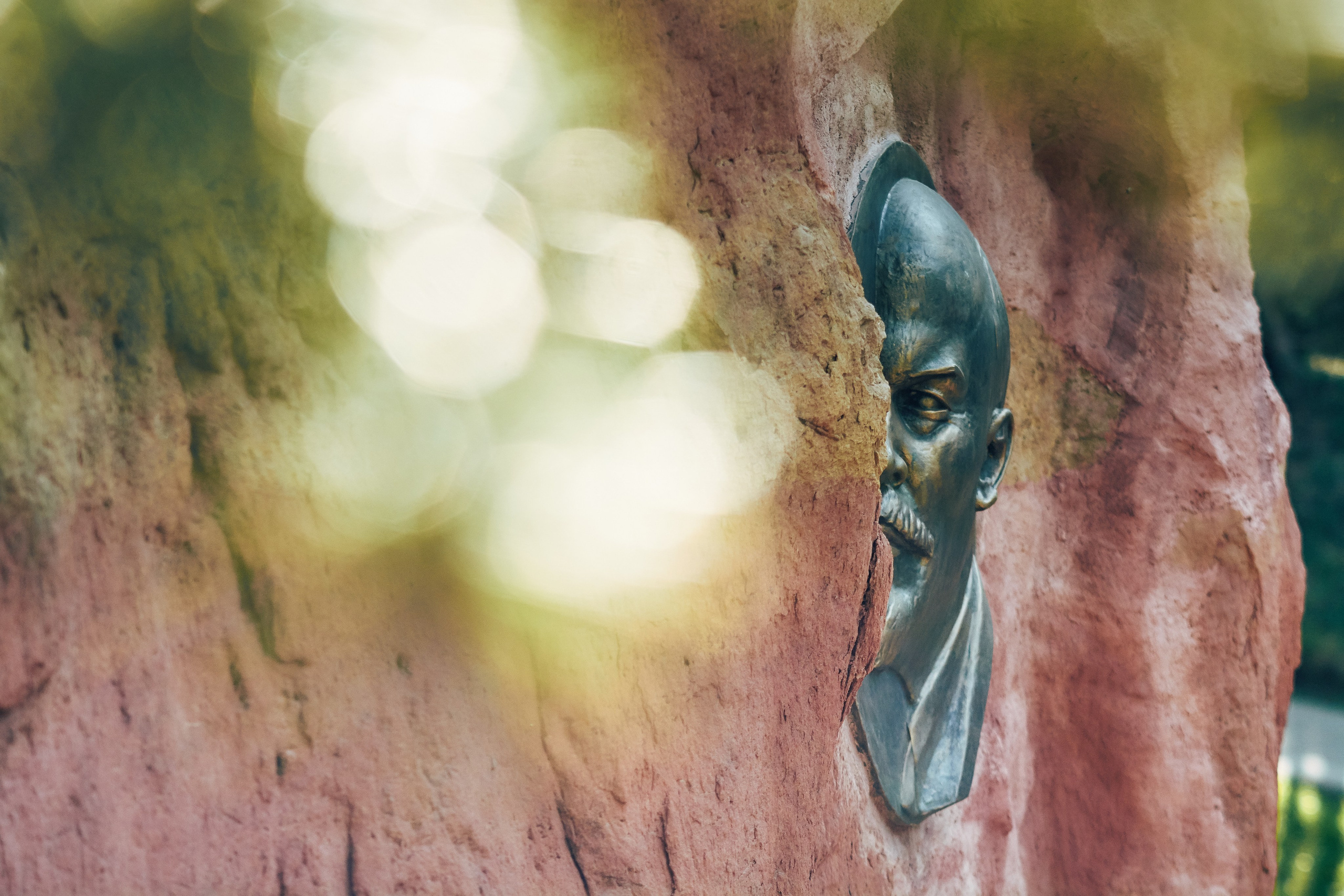 Национальный парк "Кисловодский". Ленин.