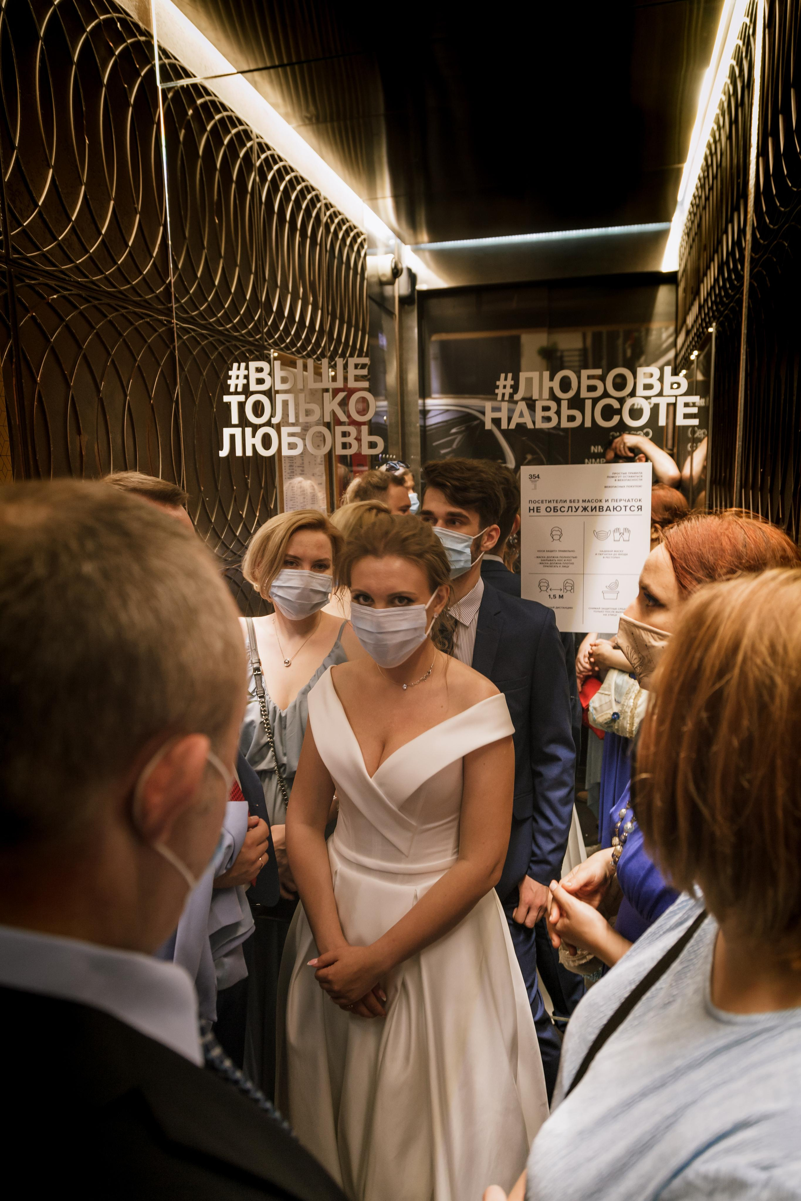 Егор и Ольга, любовь на высоте!. Свадебный фотограф Дмитрий Гладков