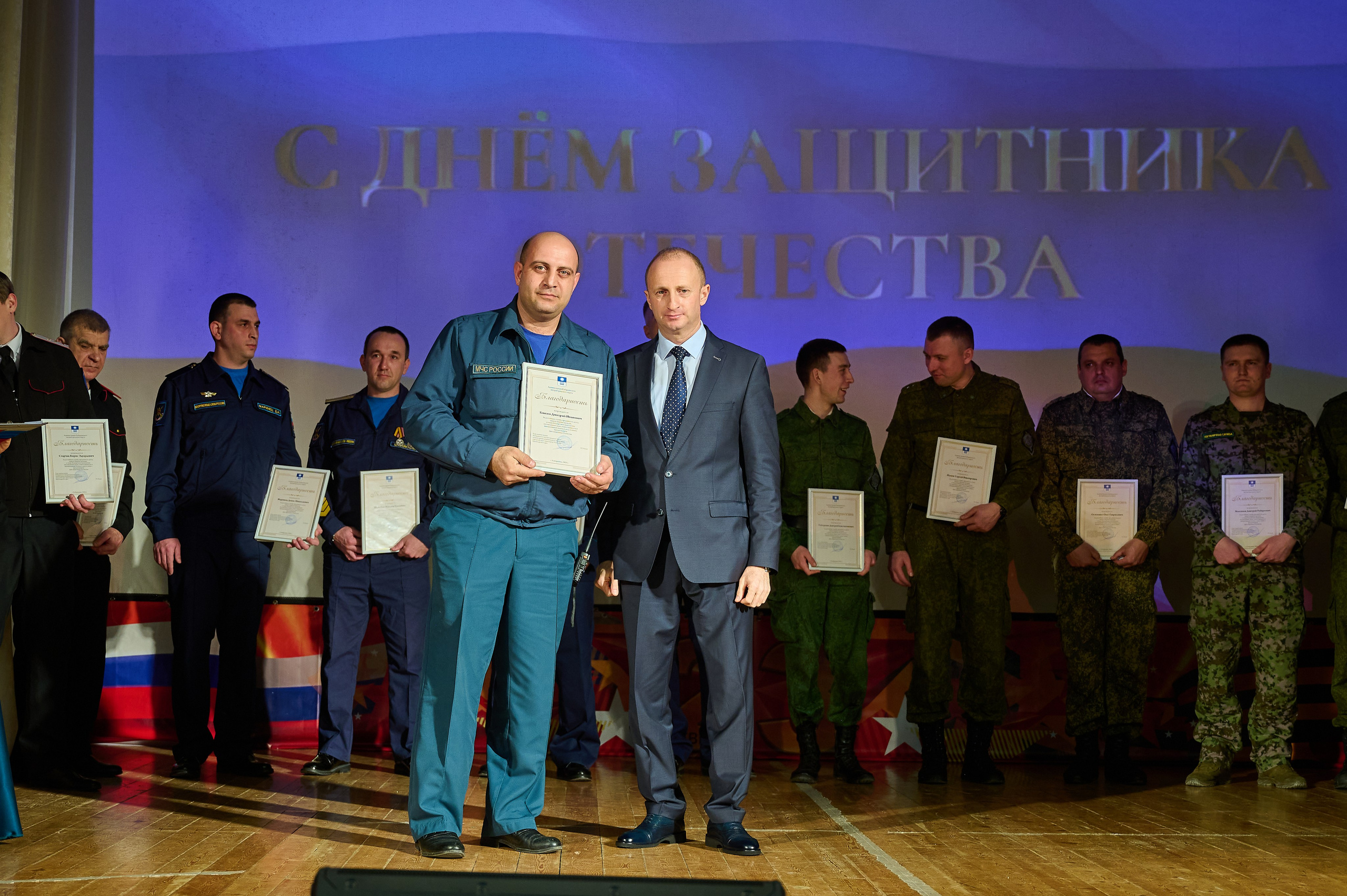 23 февраля в дк Кабардинки. Жизнь курорта Кабардинка в фотографиях