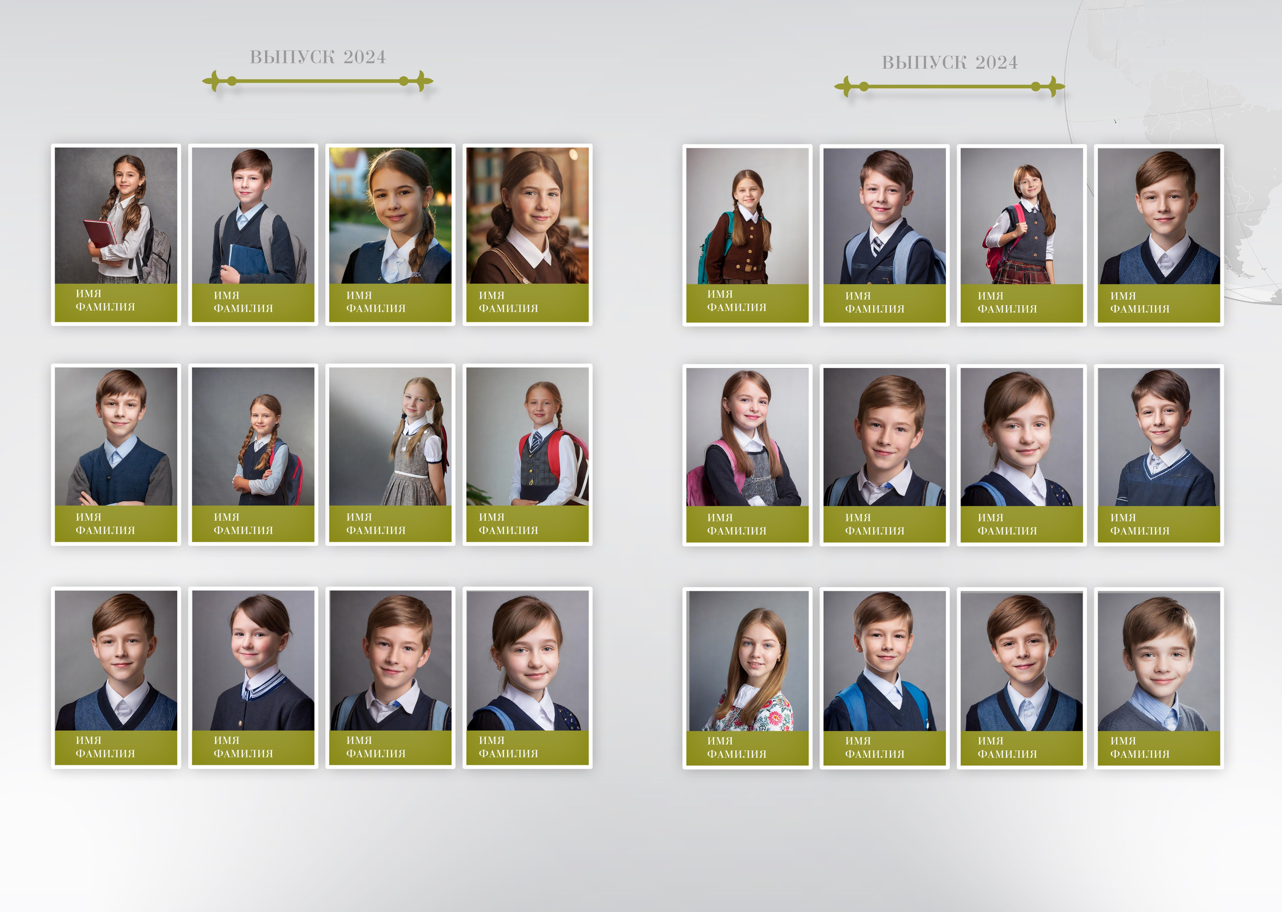 Модель: Серый. Свадебный и семейный фотограф