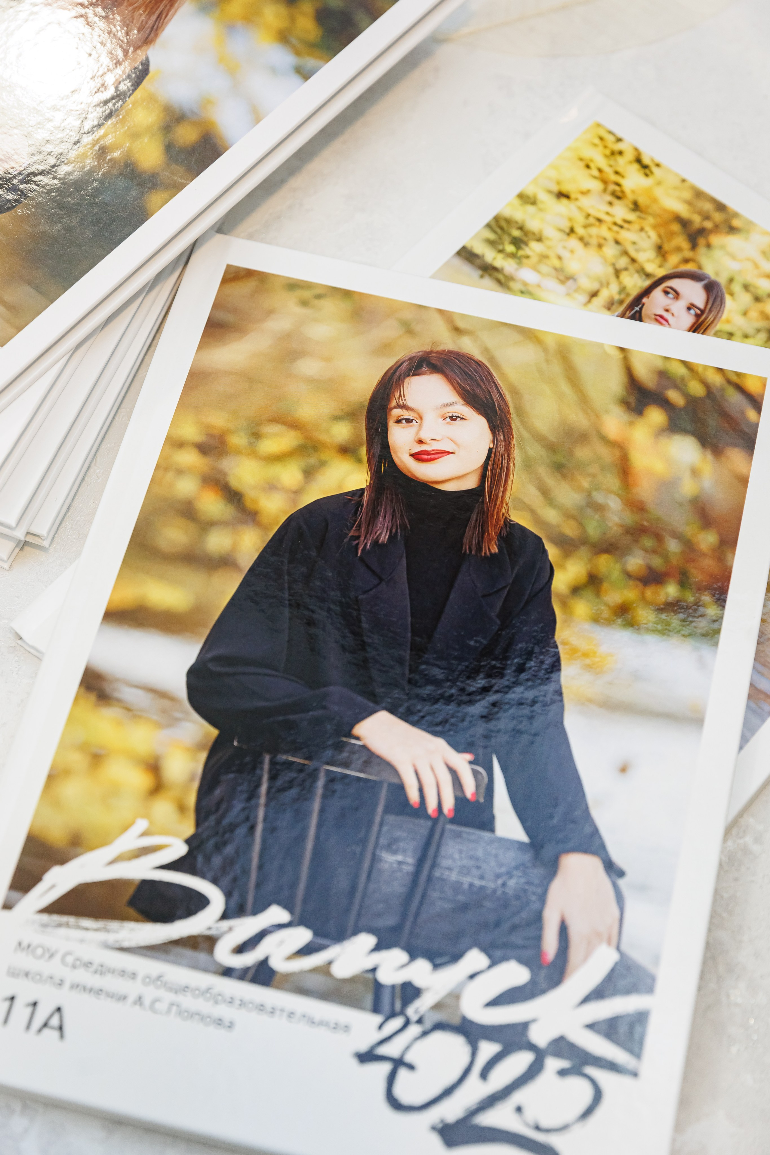 Персональные альбомы 9, 11 класс. Семейный и детский фотограф Комина Елена, Власиха, Одинцово