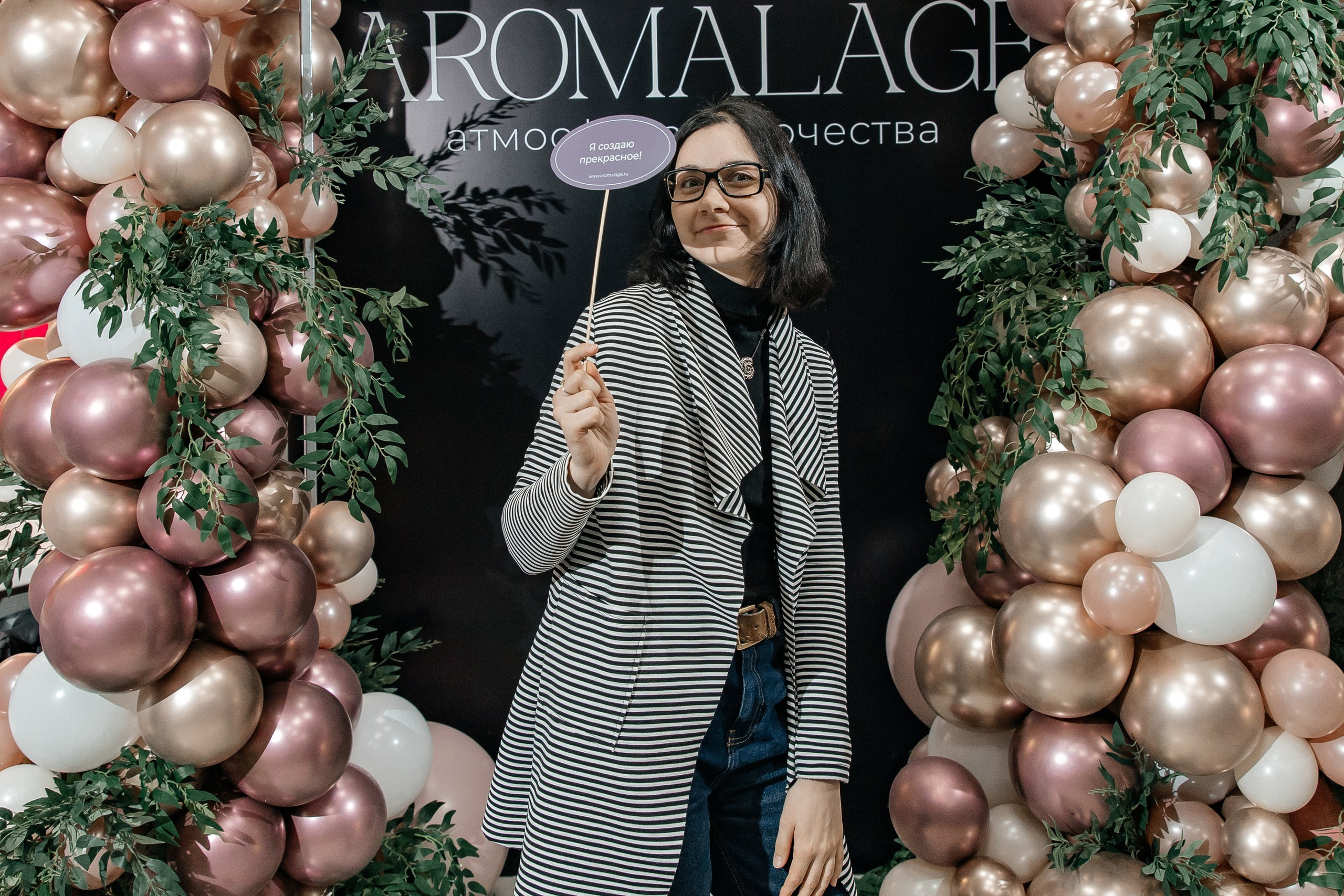 День открытых дверей в студии AROMALAGE — творчество и вдохновение