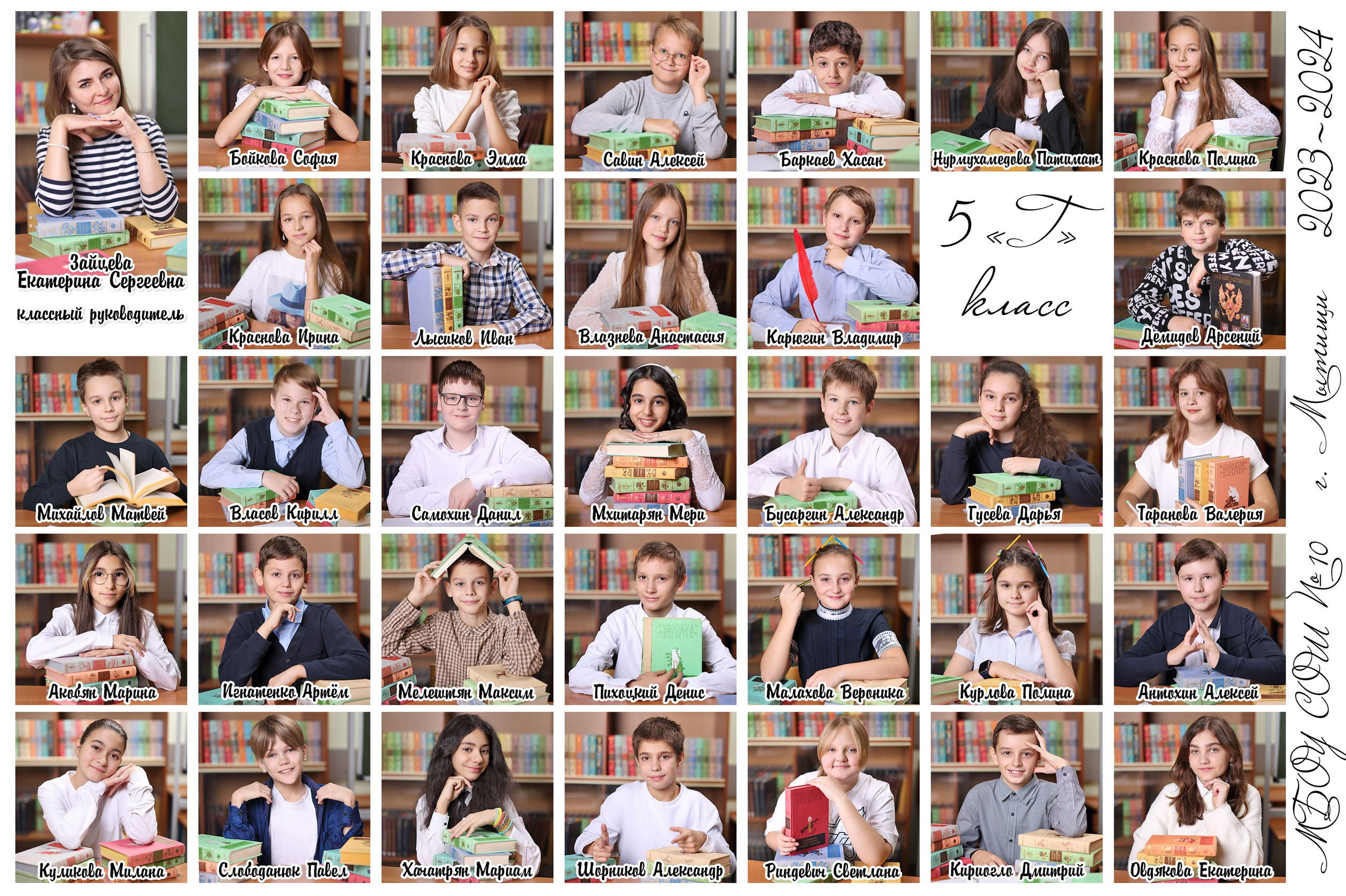 Школьные Фотографии. Школьный фотограф № 1 — Москва и МО | Роман Абрамов: выпускные альбомы, школьные фото, 20 лет опыта