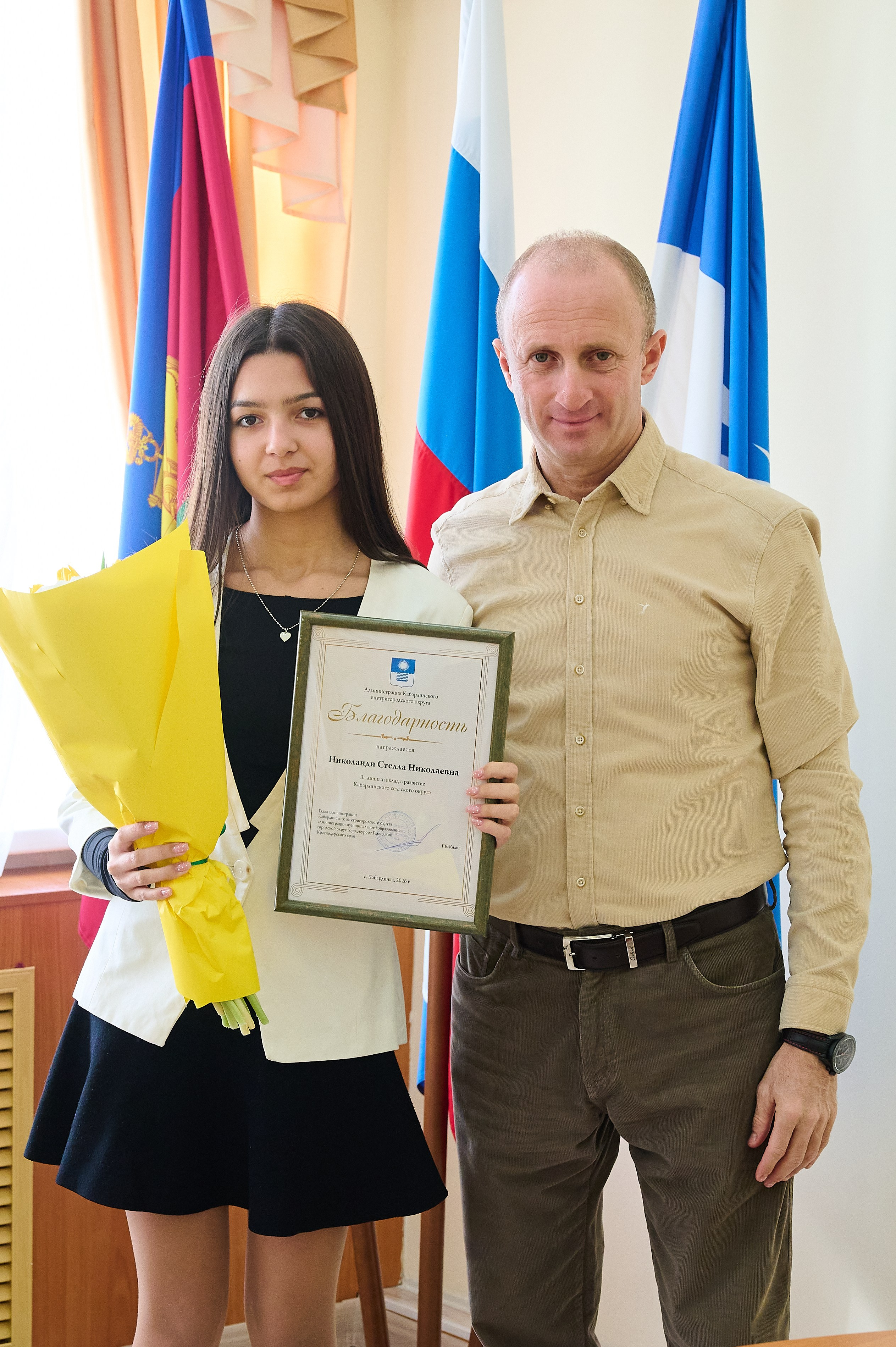 Поздравления девочкам Кабардинки от Главы округа Кялова Г.Е. Жизнь курорта Кабардинка в фотографиях