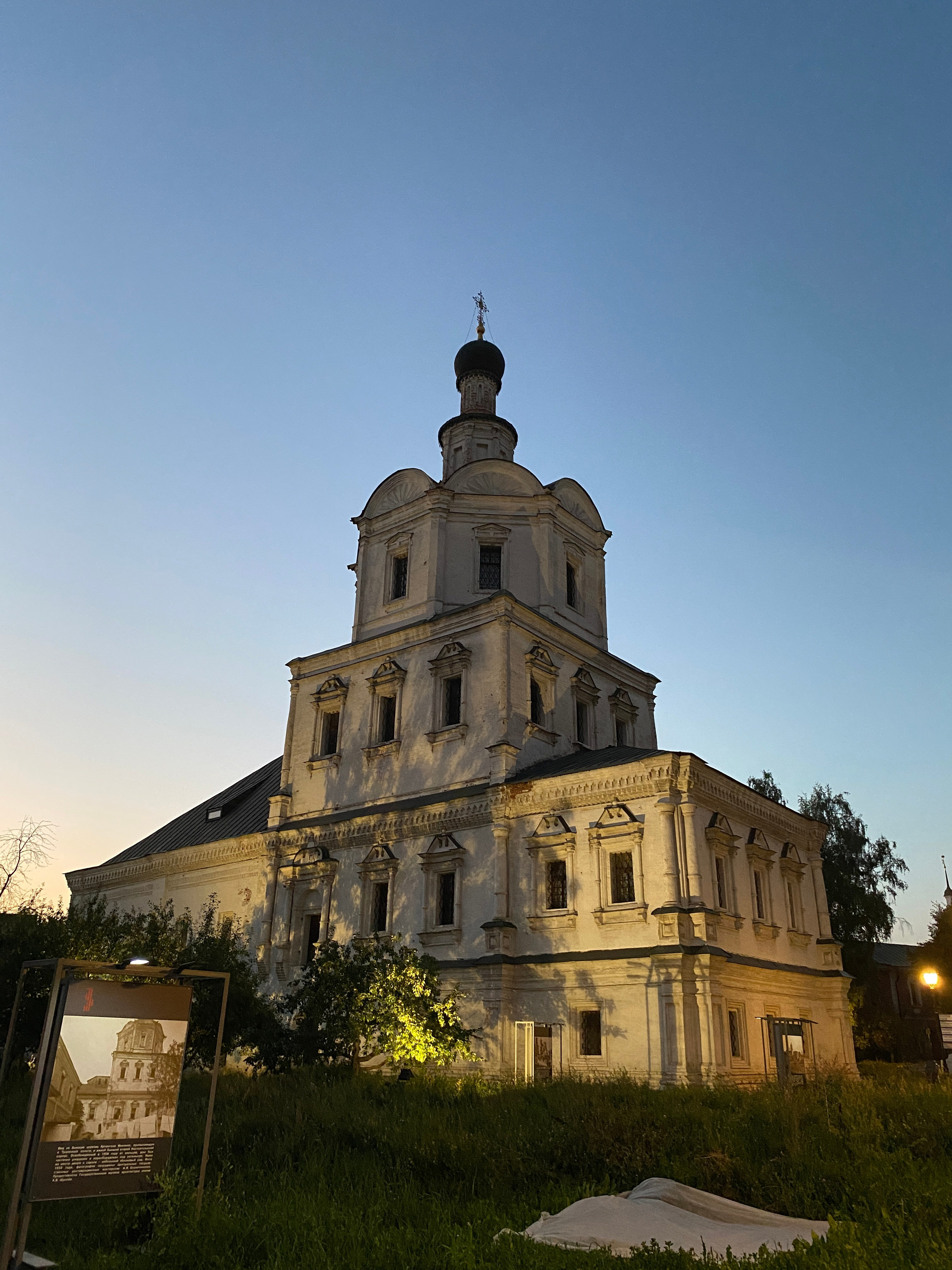 Марина Стеблянская - аттестованный экскурсовод по Москве. П&П — Полезное с Приятным. Фотоэкскурсии — Москва на память. Экскурсовод и фотограф в Москве. Увези столицу в своём альбоме!