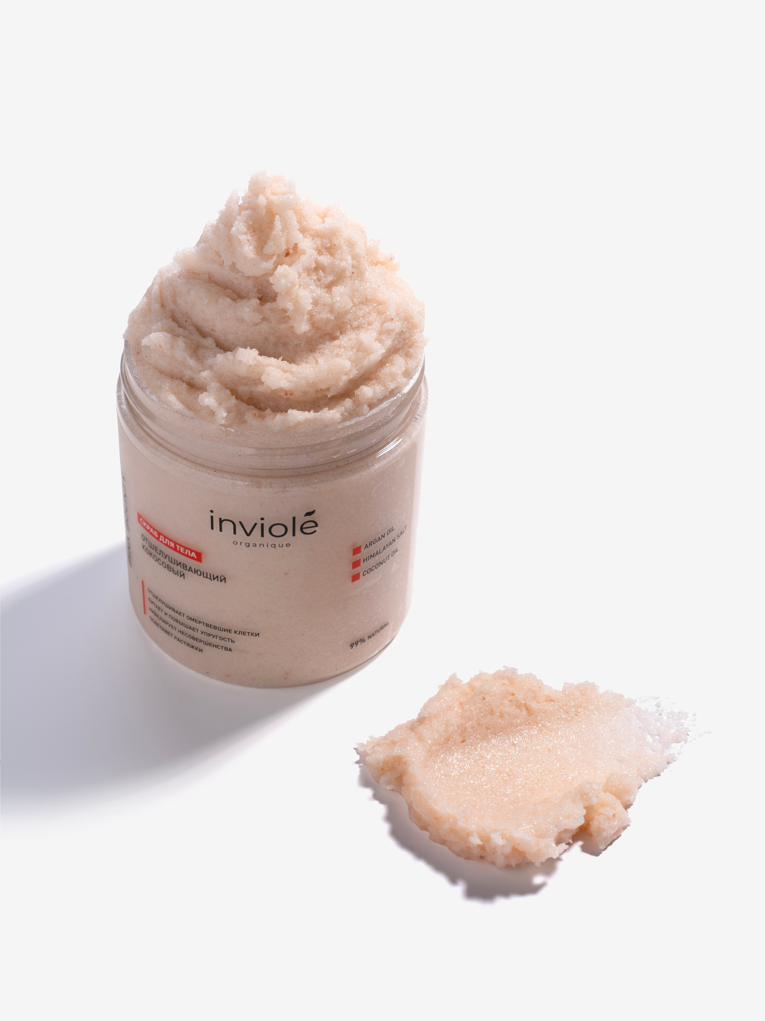 Предметный фотограф Самара. Предметный фотограф Самара