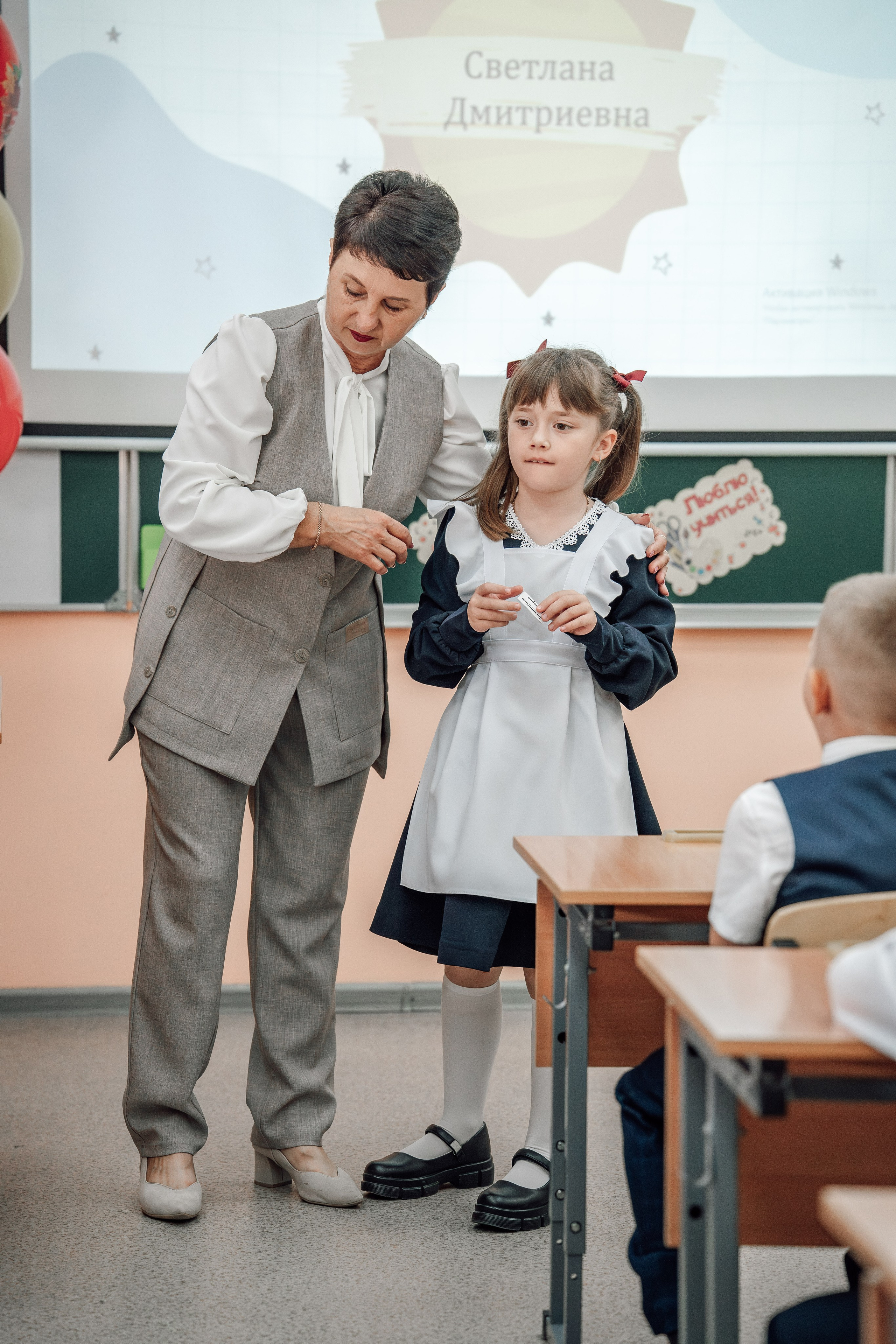 Первоклашки. Фотограф Юлия Паськова, город Бирюч