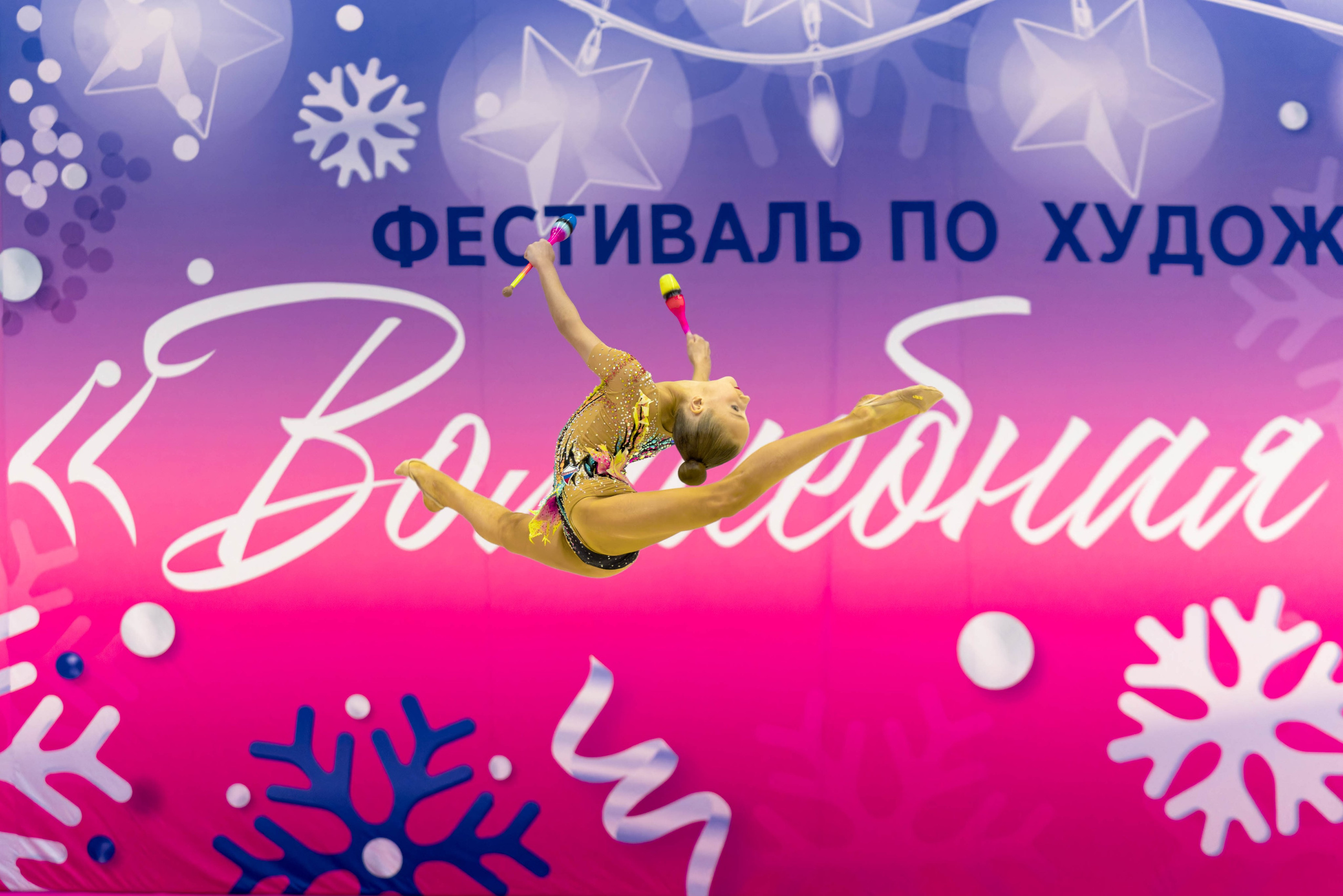 Фотосъёмка. Спортивный фотограф в Санкт-Петербурге Илья Vacool