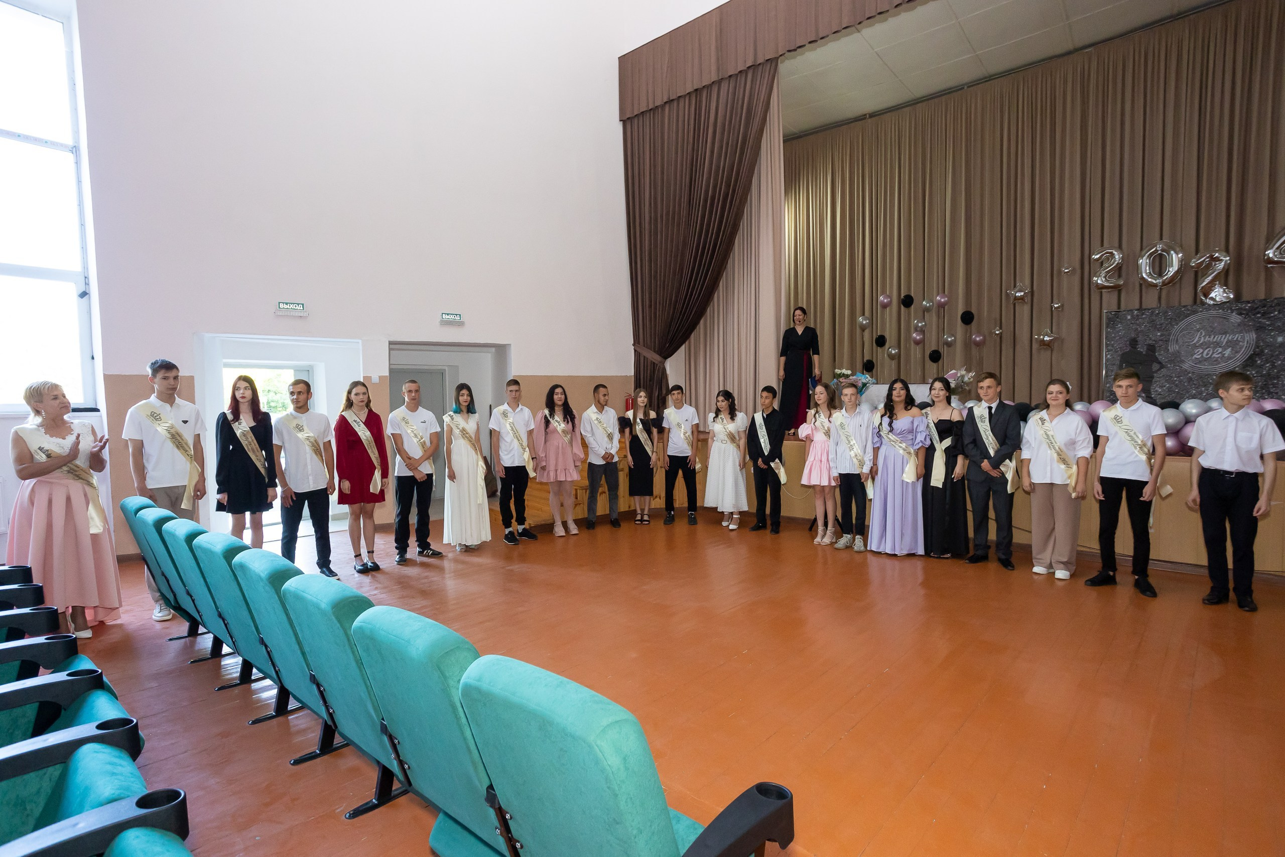 Вручение аттестата 2024 г. Выпускные альбомы Майкоп, Краснодар Елена Золотарева