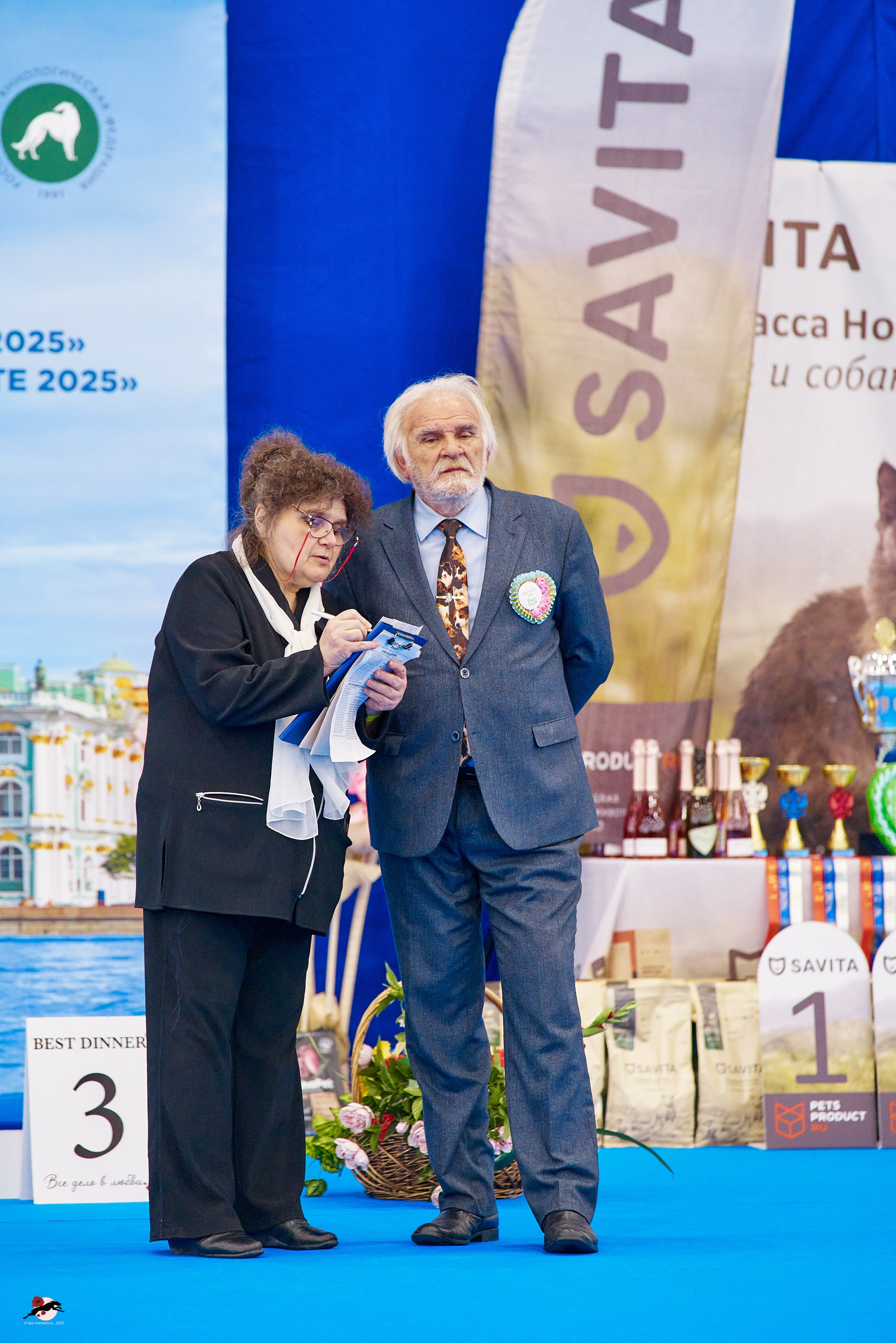 ГРАН ПРИ «ВЕСЕННИЙ ПЕТЕРБУРГ» & «СУПЕР КУБОК «ЭЛИТЫ»-2025»