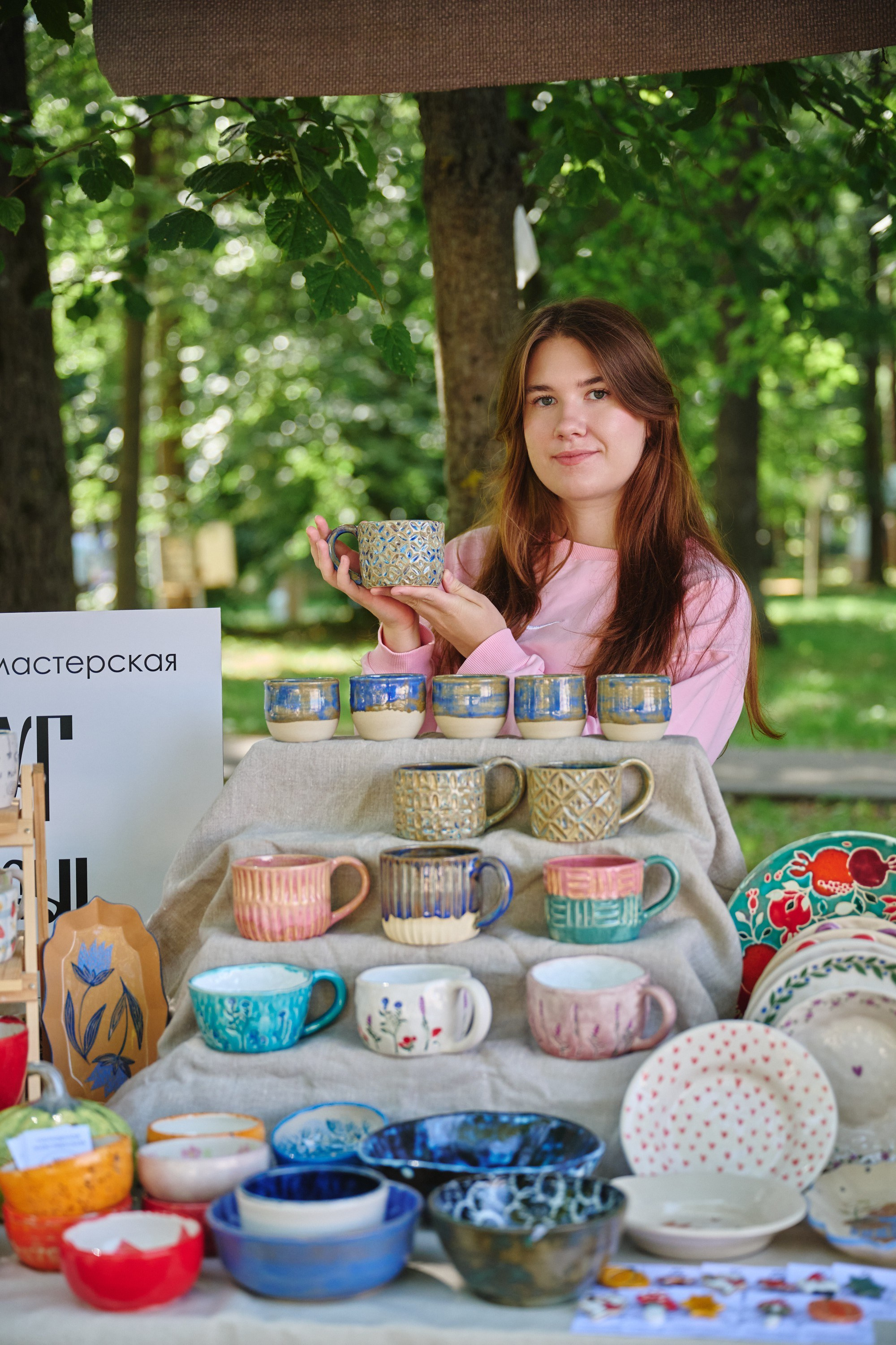 Ива фест 2025. Фотограф в Иваново: Каталожная съемка одежды и постельного белья, Wildberries