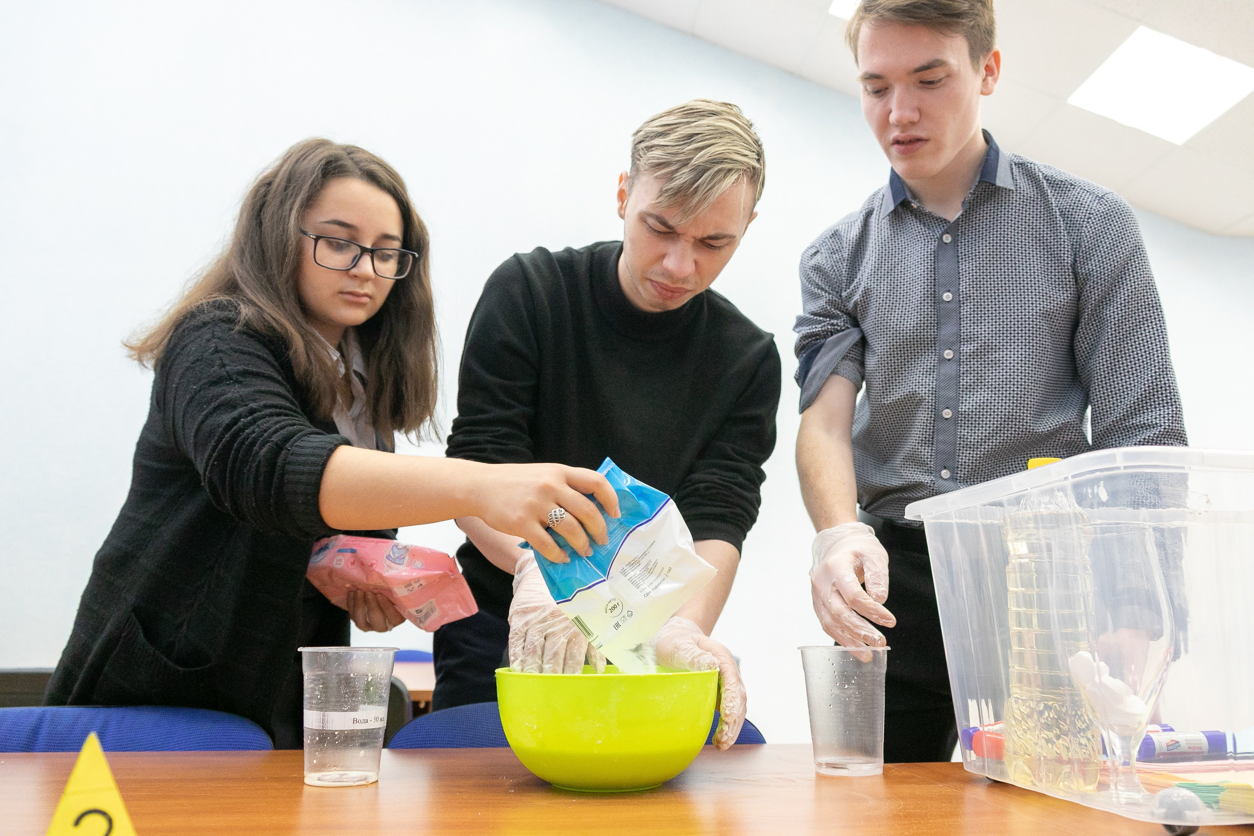 Филиал в Салавате. УГНТУ — Ведущий нефтегазовый вуз России