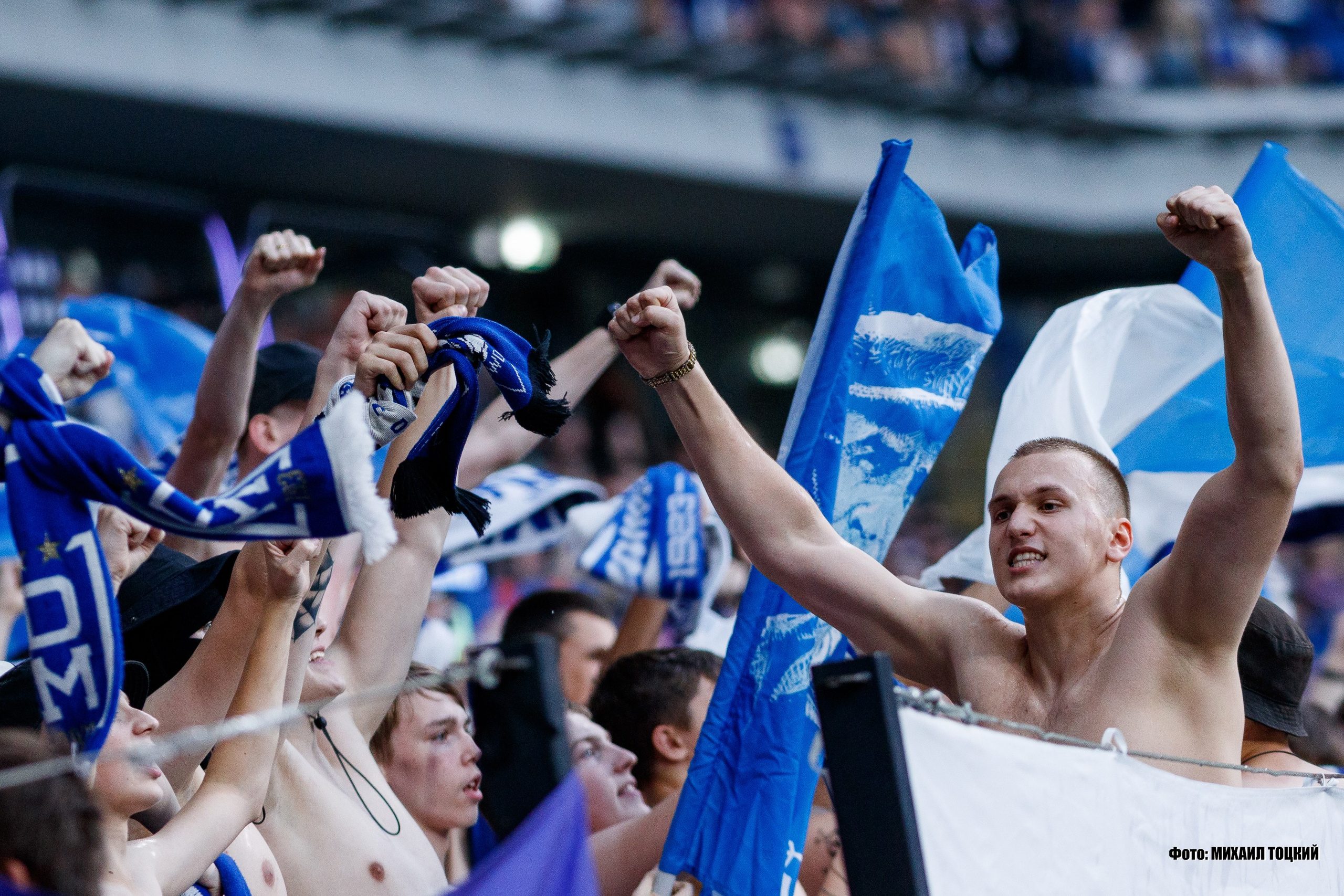 Фоторепортаж. ФК Динамо — ФК Партизан. Михаил Тоцкий портретный и репортажный фотограф в Москве