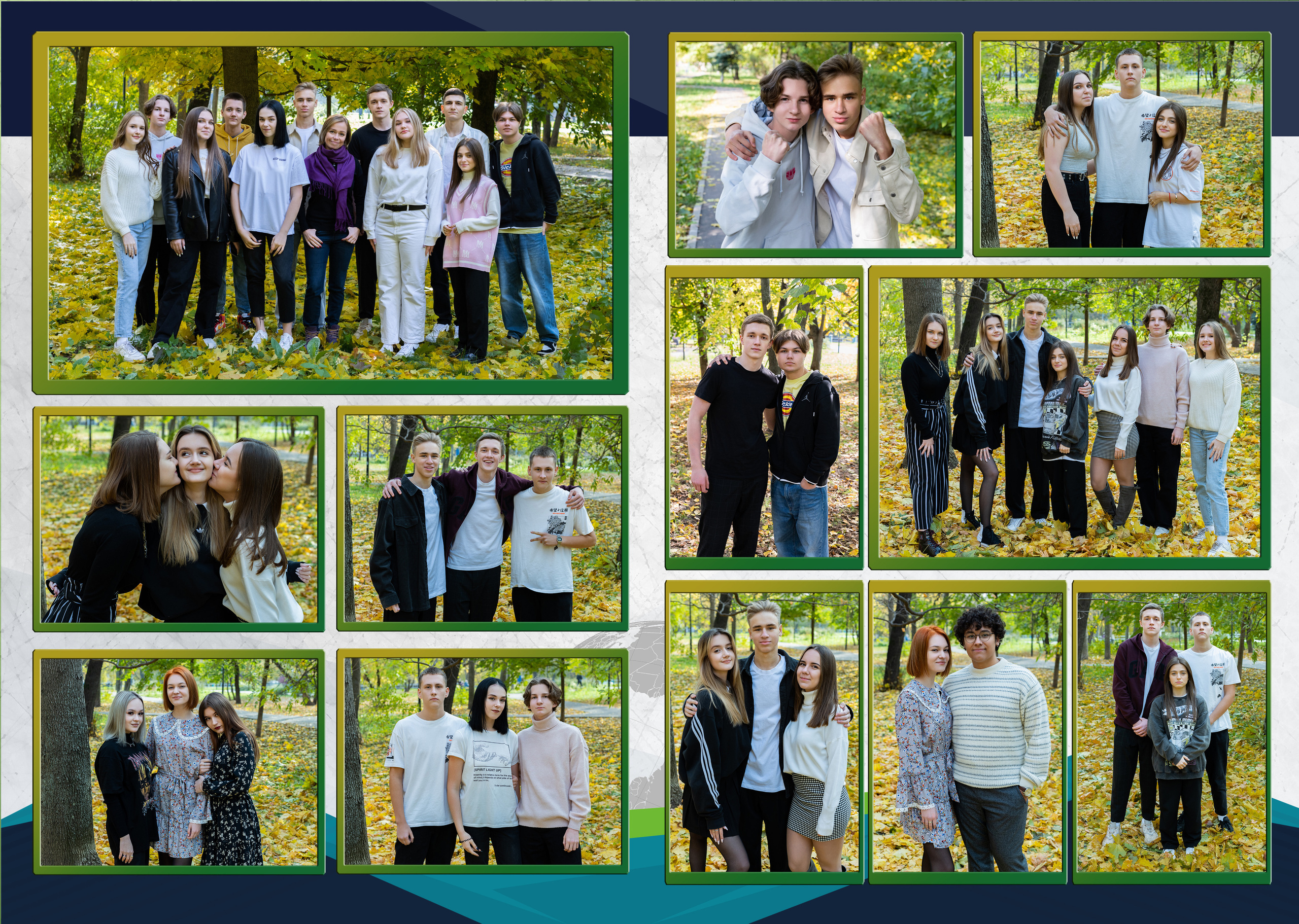 Школа 1637 Москва 11 класс. Выпускные альбомы в Подольске Москве и МО