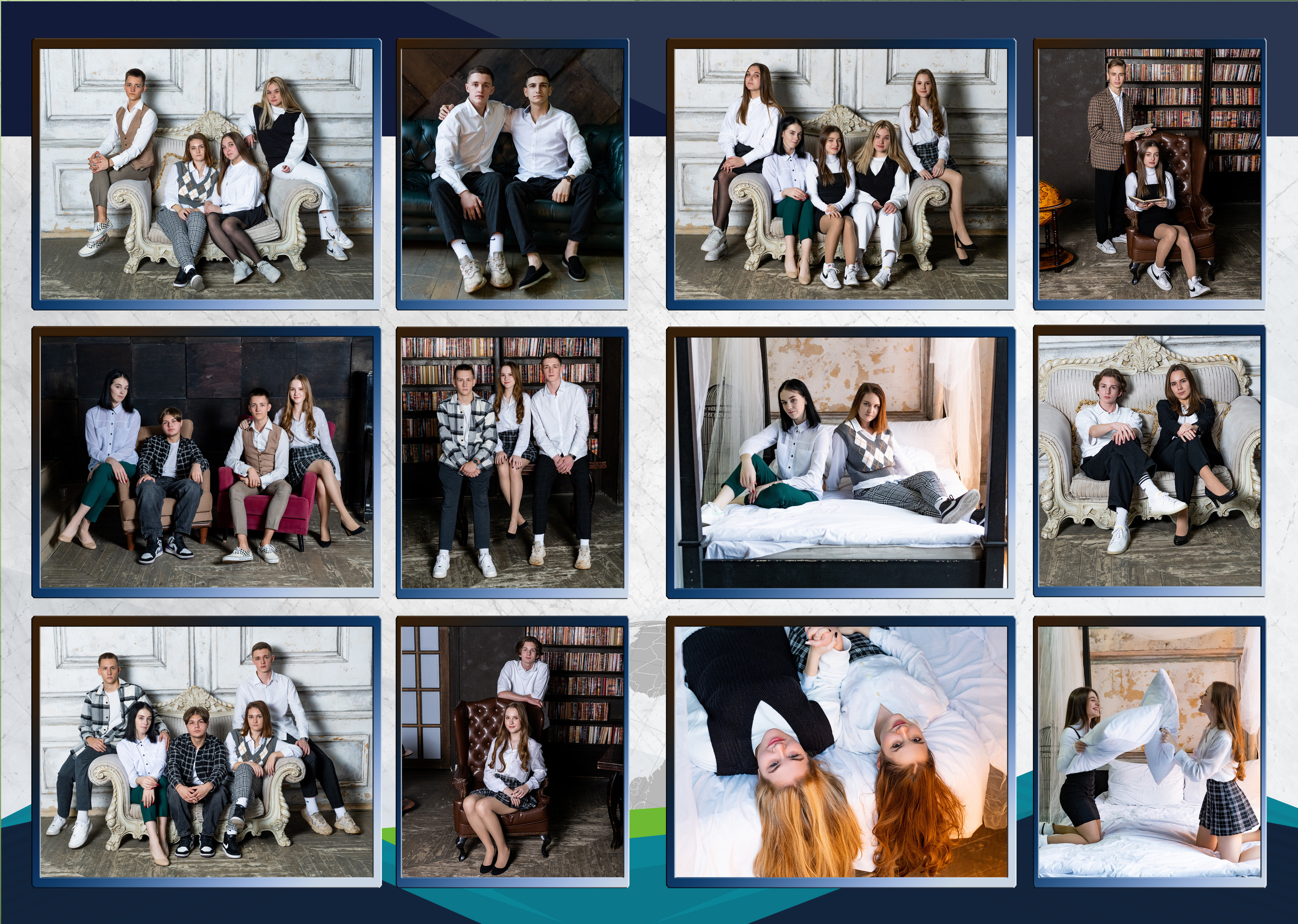 Школа 1637 Москва 11 класс. Выпускные альбомы в Подольске Москве и МО