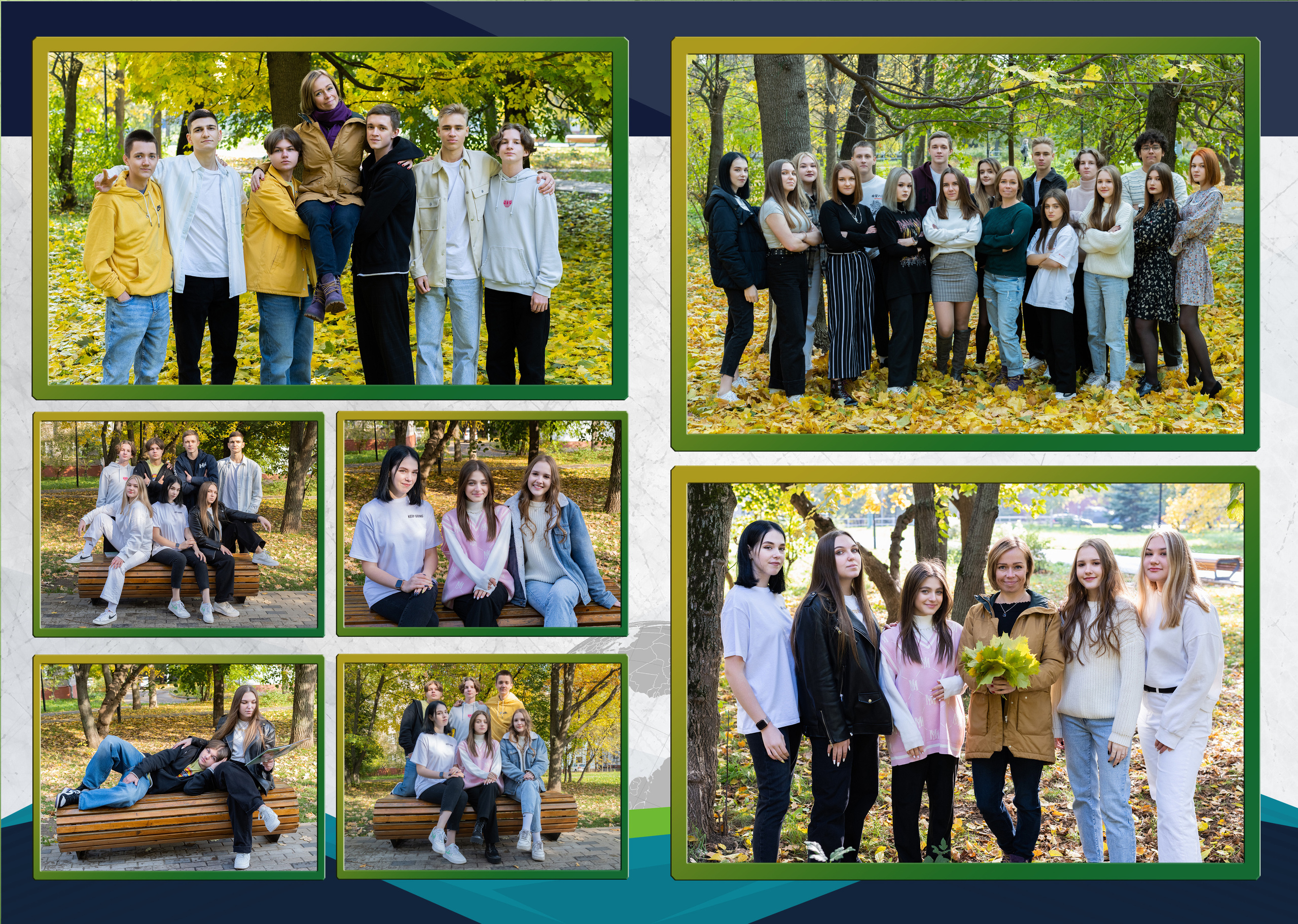 Школа 1637 Москва 11 класс. Выпускные альбомы в Подольске Москве и МО