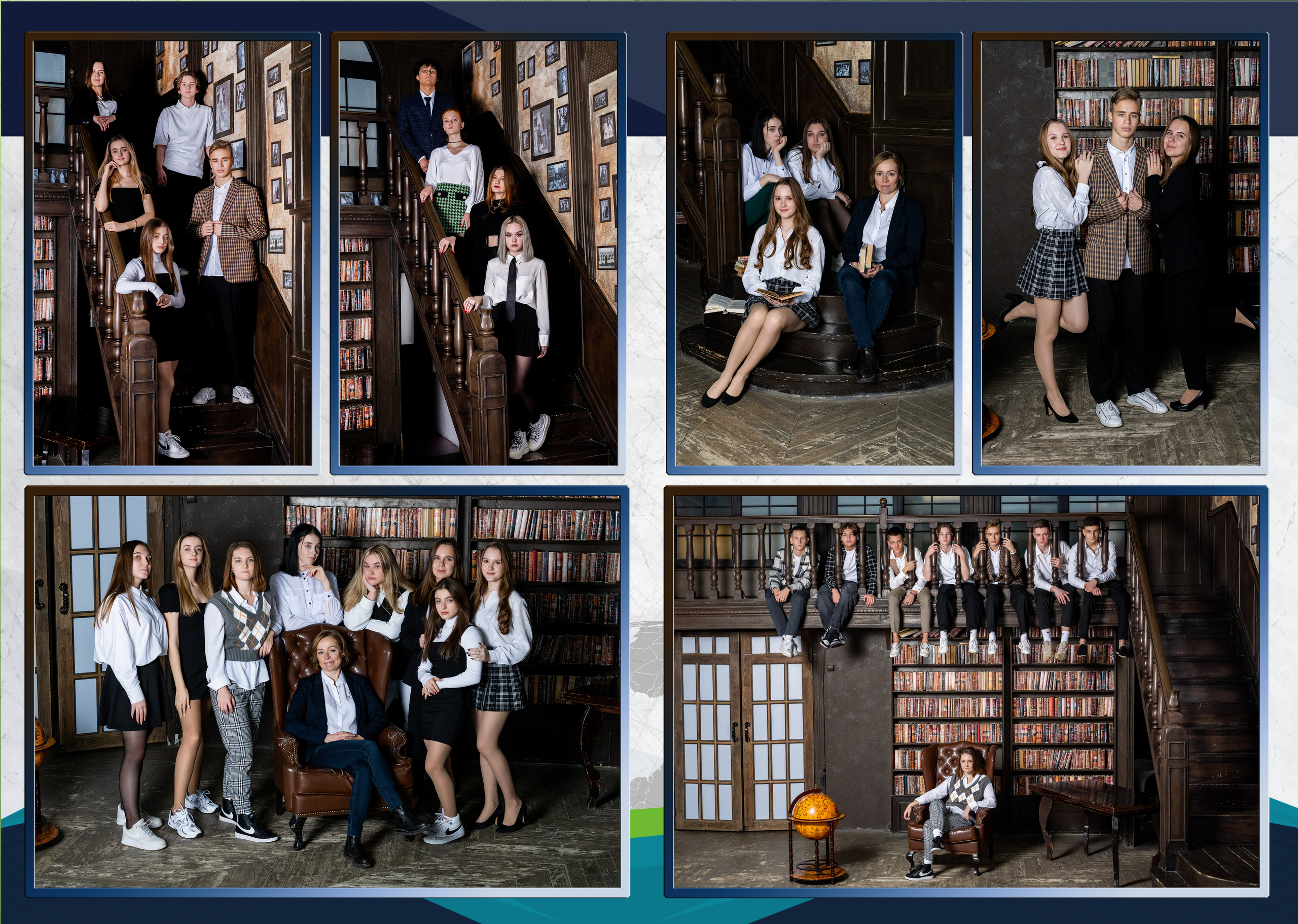 Школа 1637 Москва 11 класс. Выпускные альбомы в Подольске Москве и МО