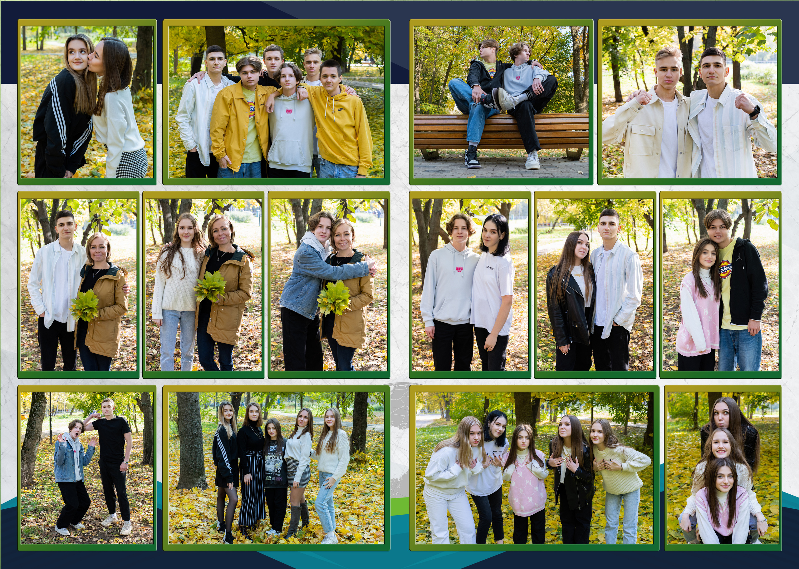 Школа 1637 Москва 11 класс. Выпускные альбомы в Подольске Москве и МО