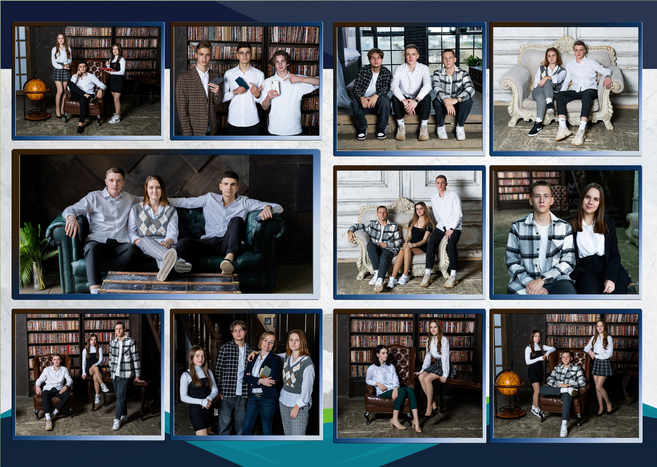 Школа 1637 Москва 11 класс. Выпускные альбомы в Подольске Москве и МО