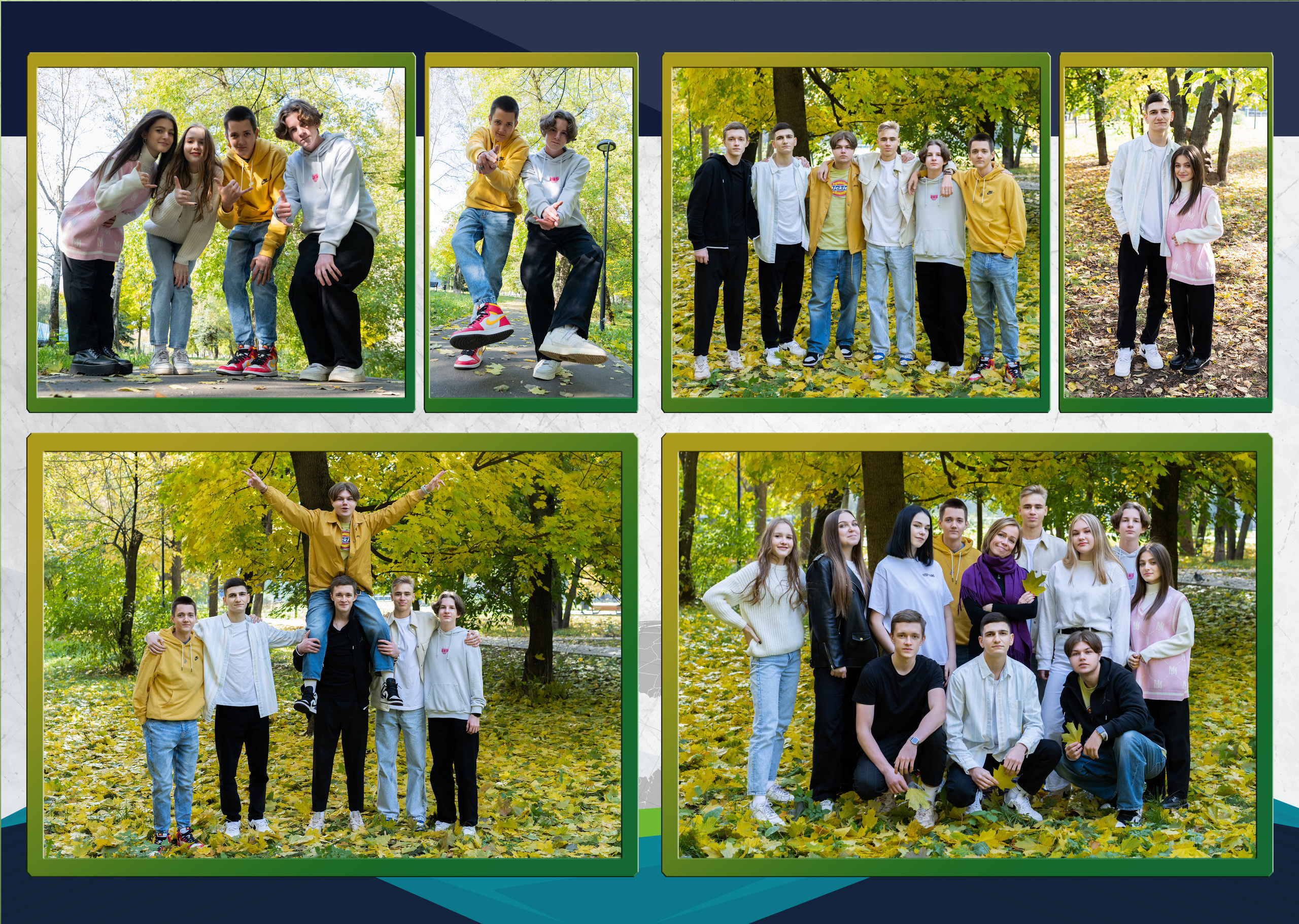 Школа 1637 Москва 11 класс. Выпускные альбомы в Подольске Москве и МО