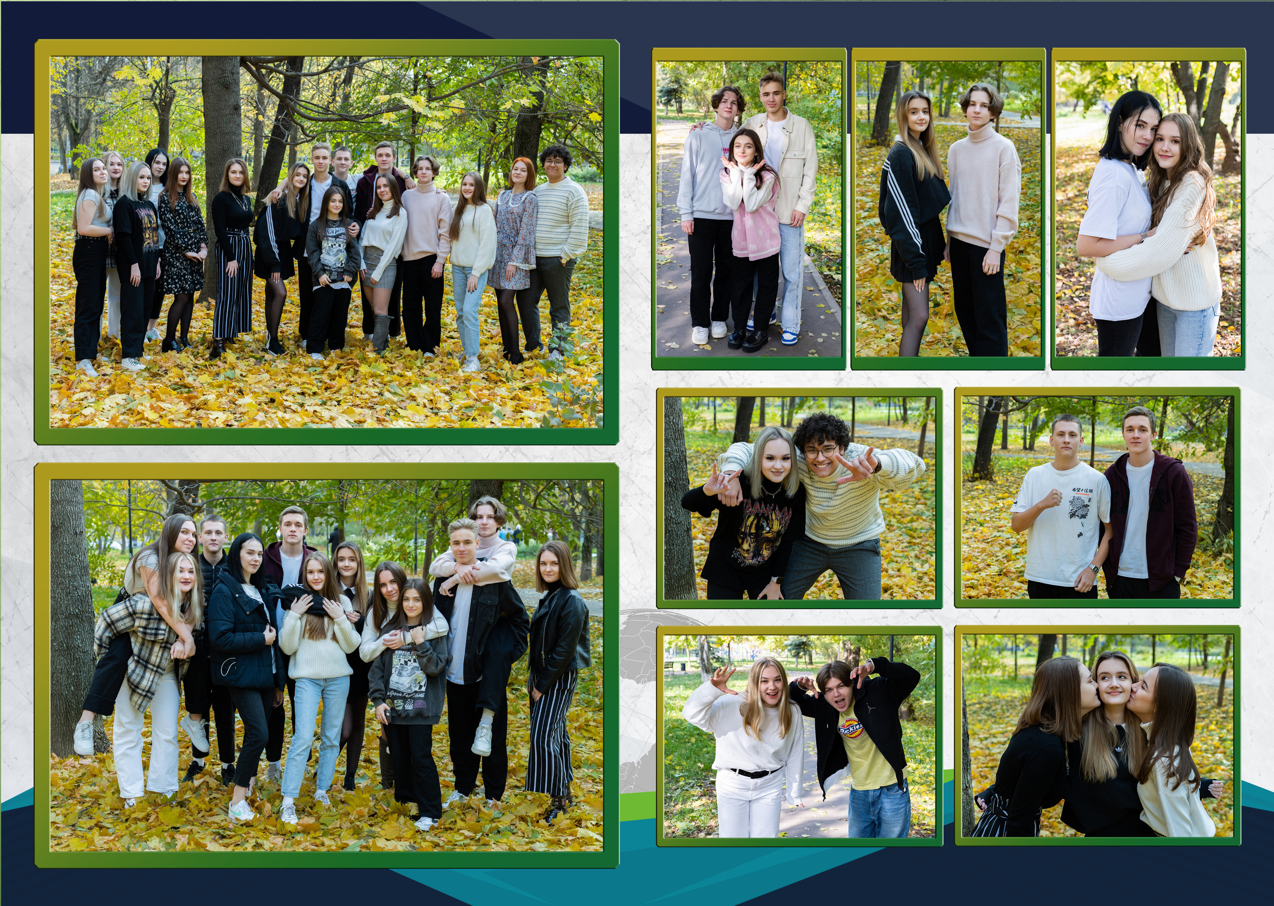 Школа 1637 Москва 11 класс. Выпускные альбомы в Подольске Москве и МО