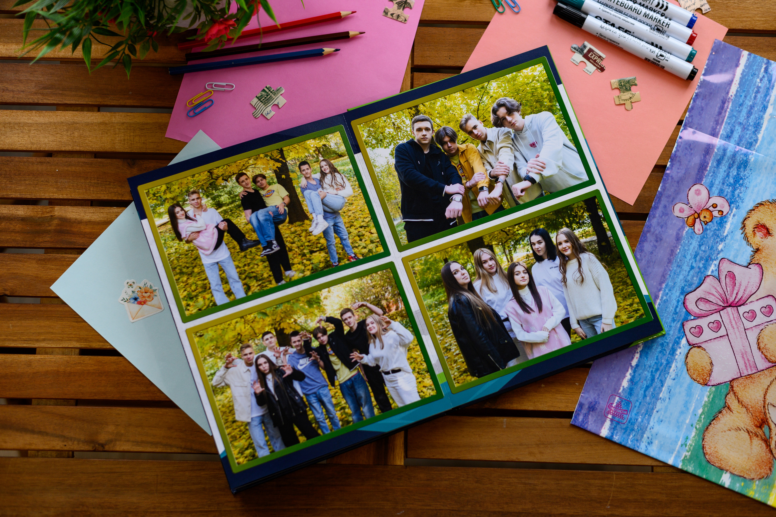 Школа 1637 Москва 11 класс. Выпускные альбомы в Подольске Москве и МО