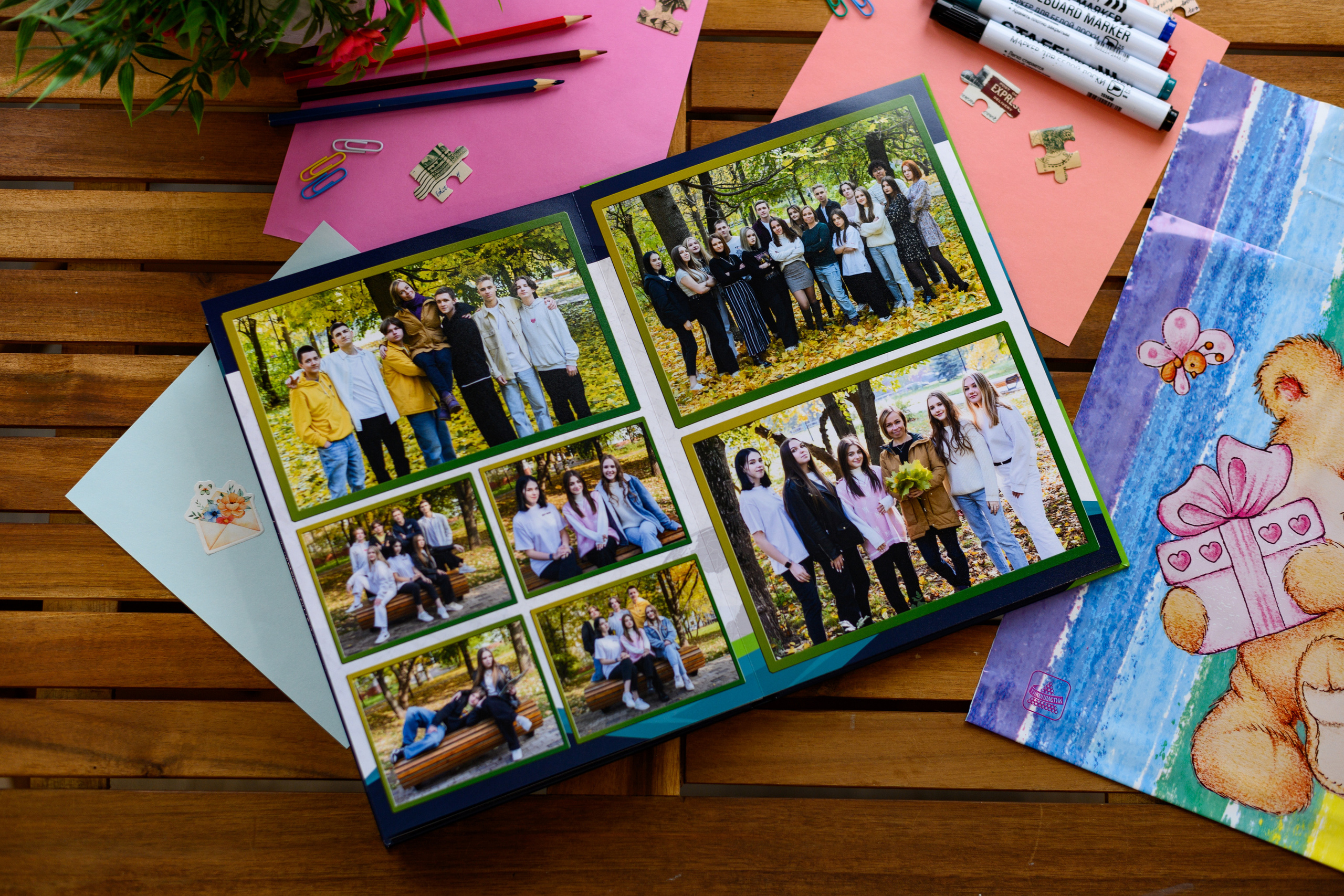 Школа 1637 Москва 11 класс. Выпускные альбомы в Подольске Москве и МО