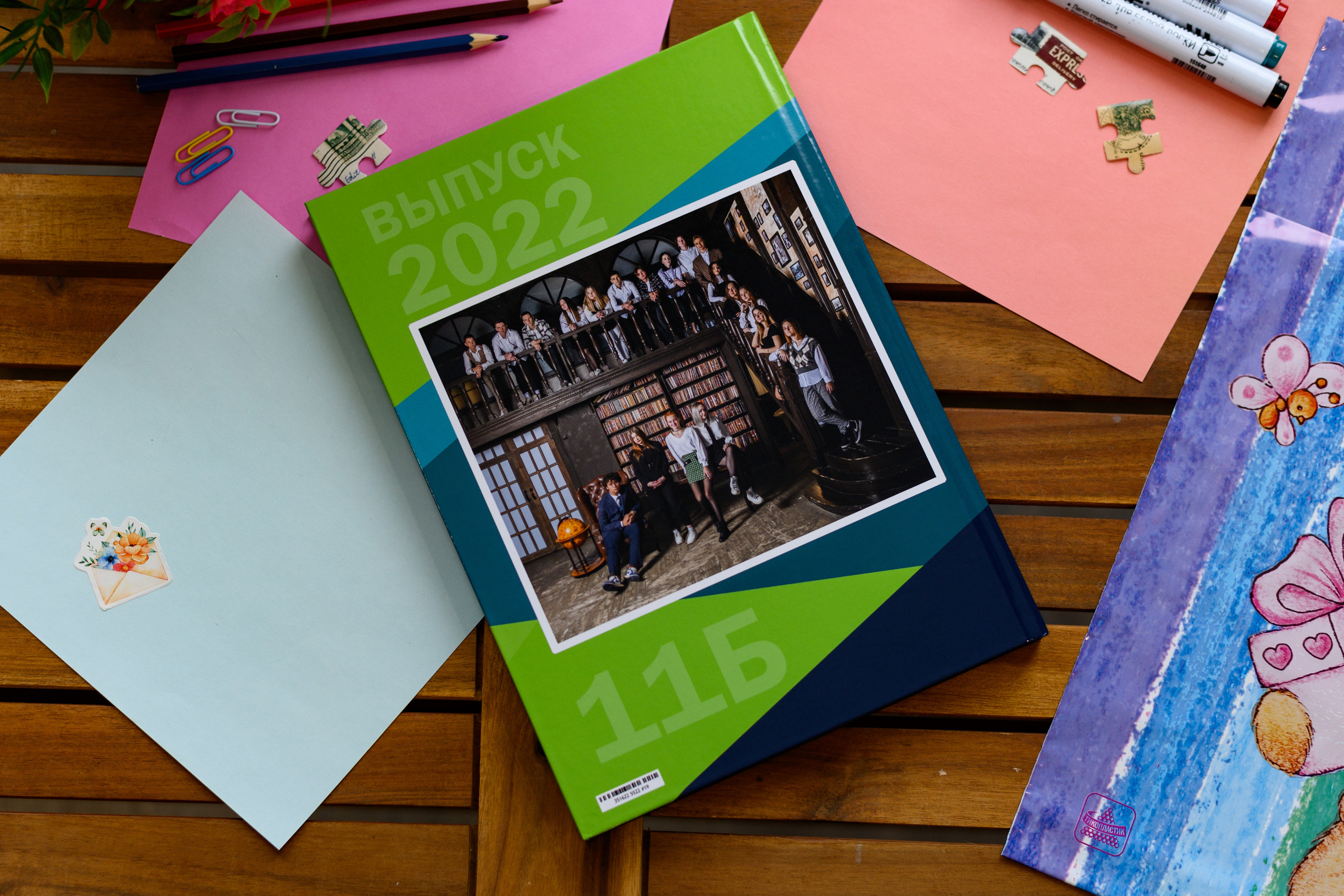 Школа 1637 Москва 11 класс. Выпускные альбомы в Подольске Москве и МО