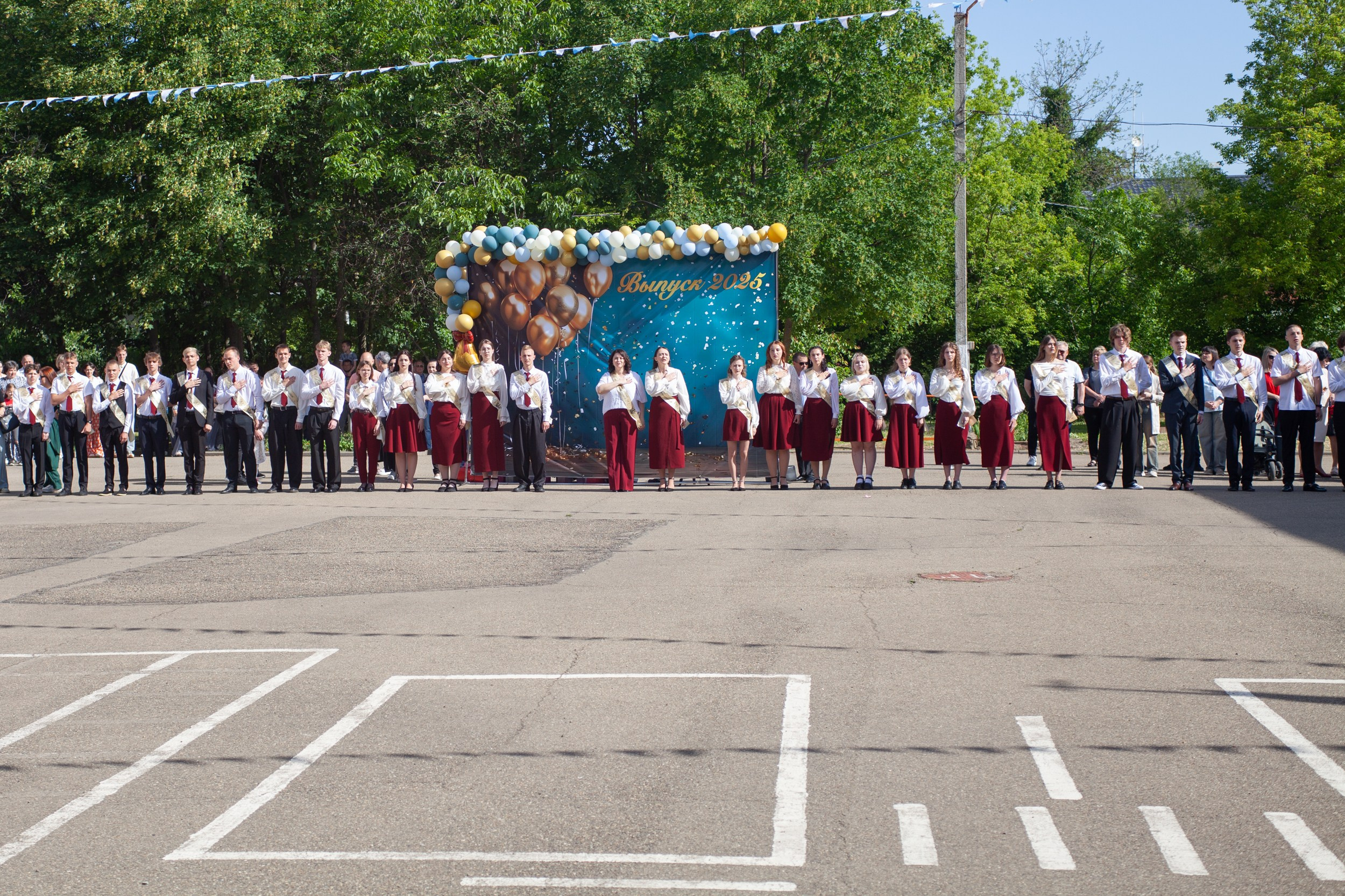 Последний звонок в Десяточке