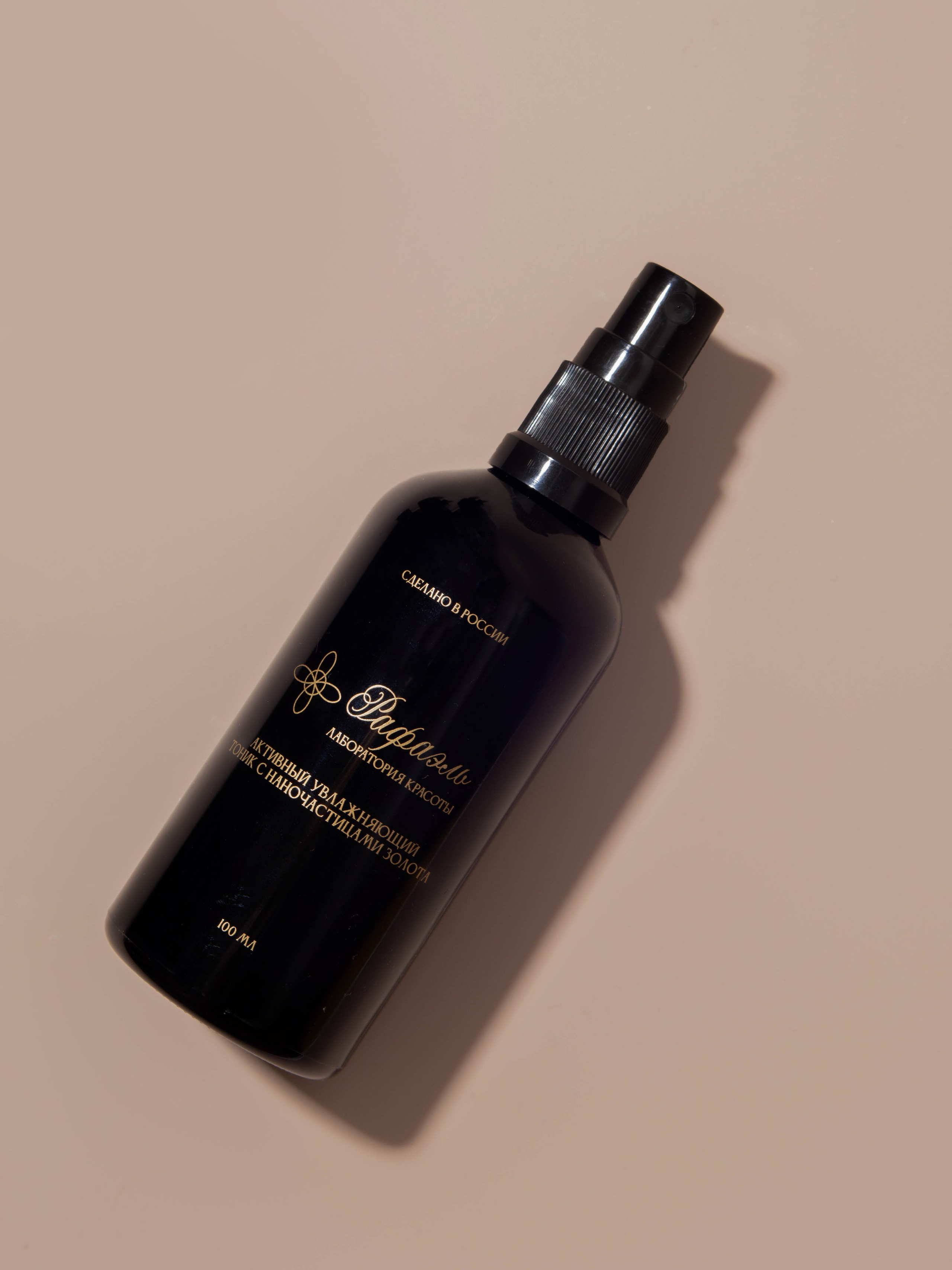 Предметная фотосессия для бренда косметики «Рафаэль». Фотограф в Санкт-Петербурге Марина Парникова