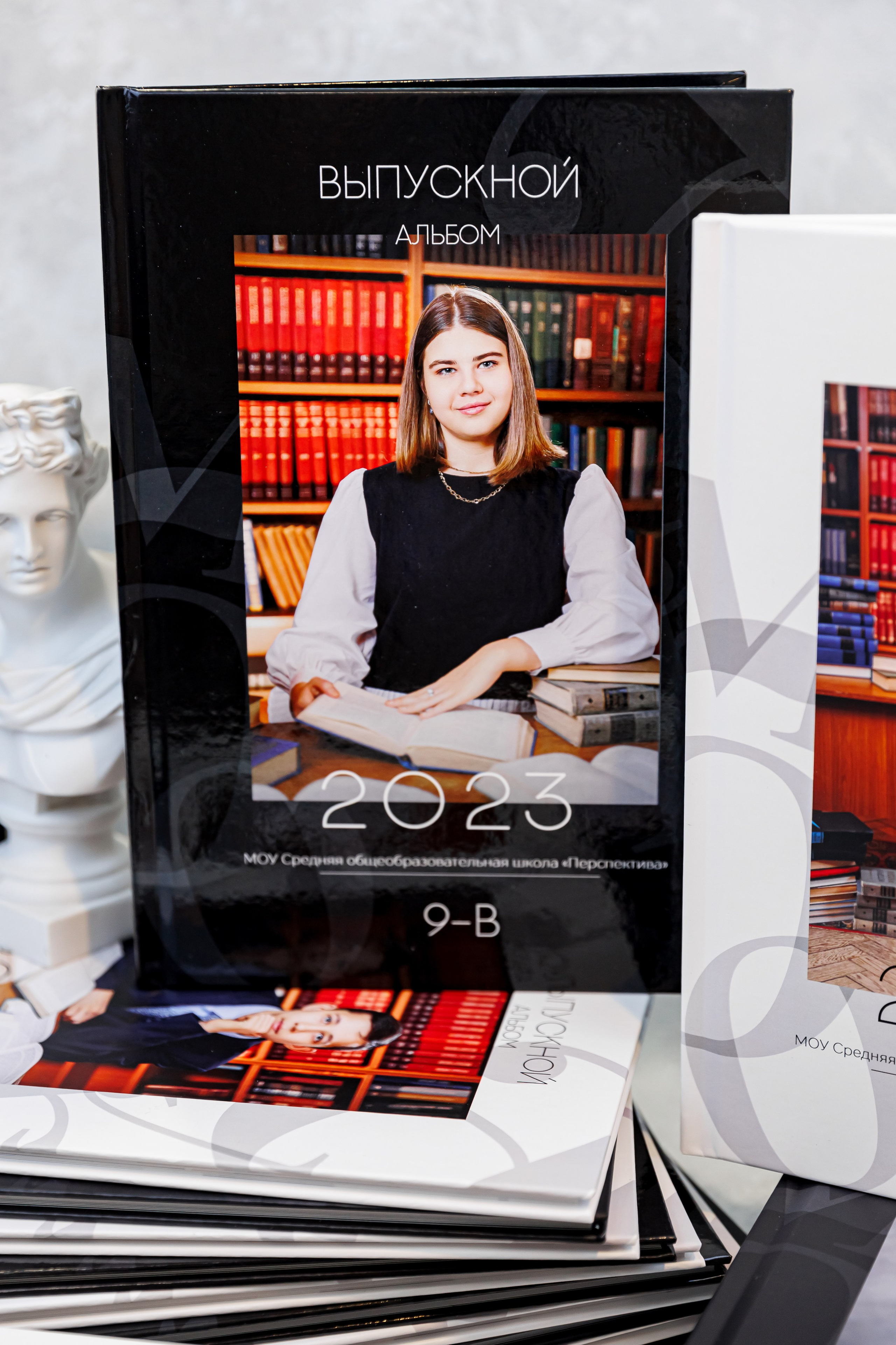 Персональные альбомы 9, 11 класс. Семейный и детский фотограф Комина Елена, Власиха, Одинцово