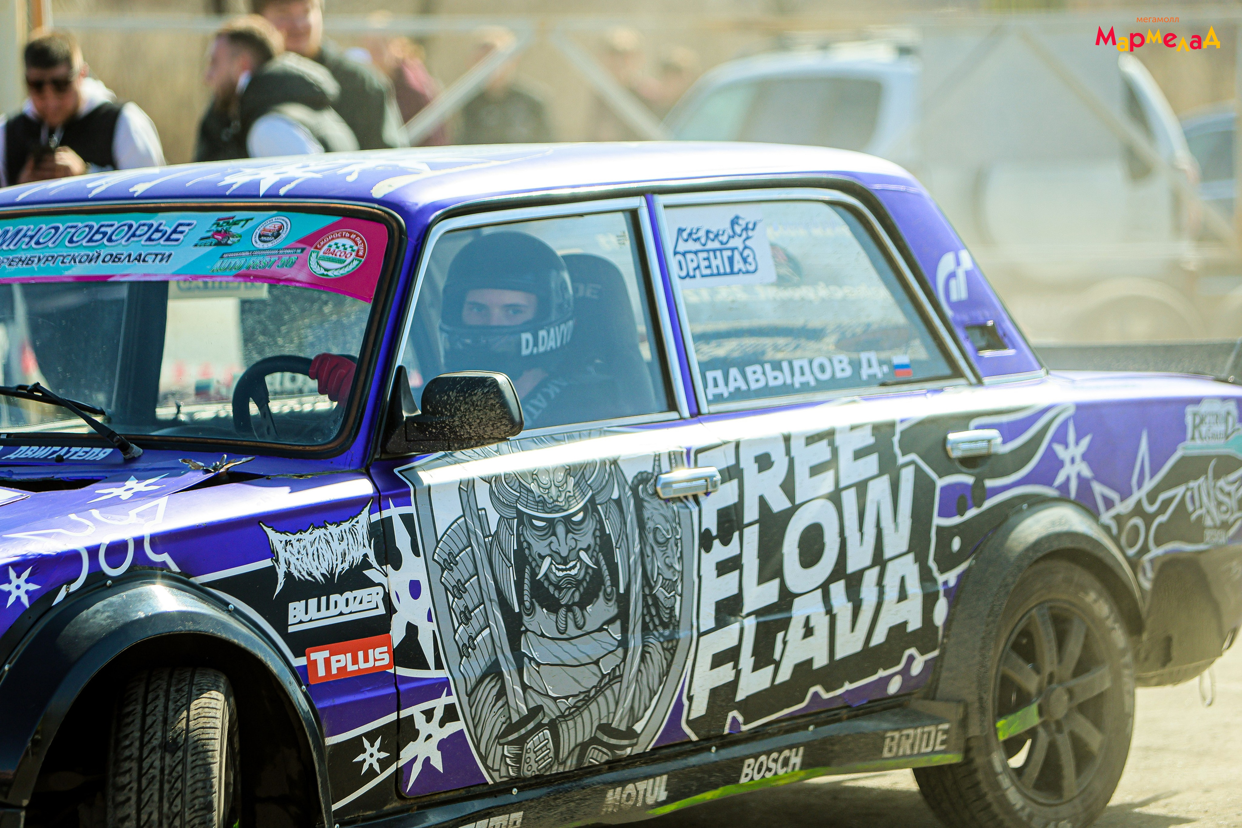 29.03 Мармелад. «ЖИГА». ДРИФТ. Команда специалистов в мире фотографии и видео. Детский фотограф, семейный фотограф