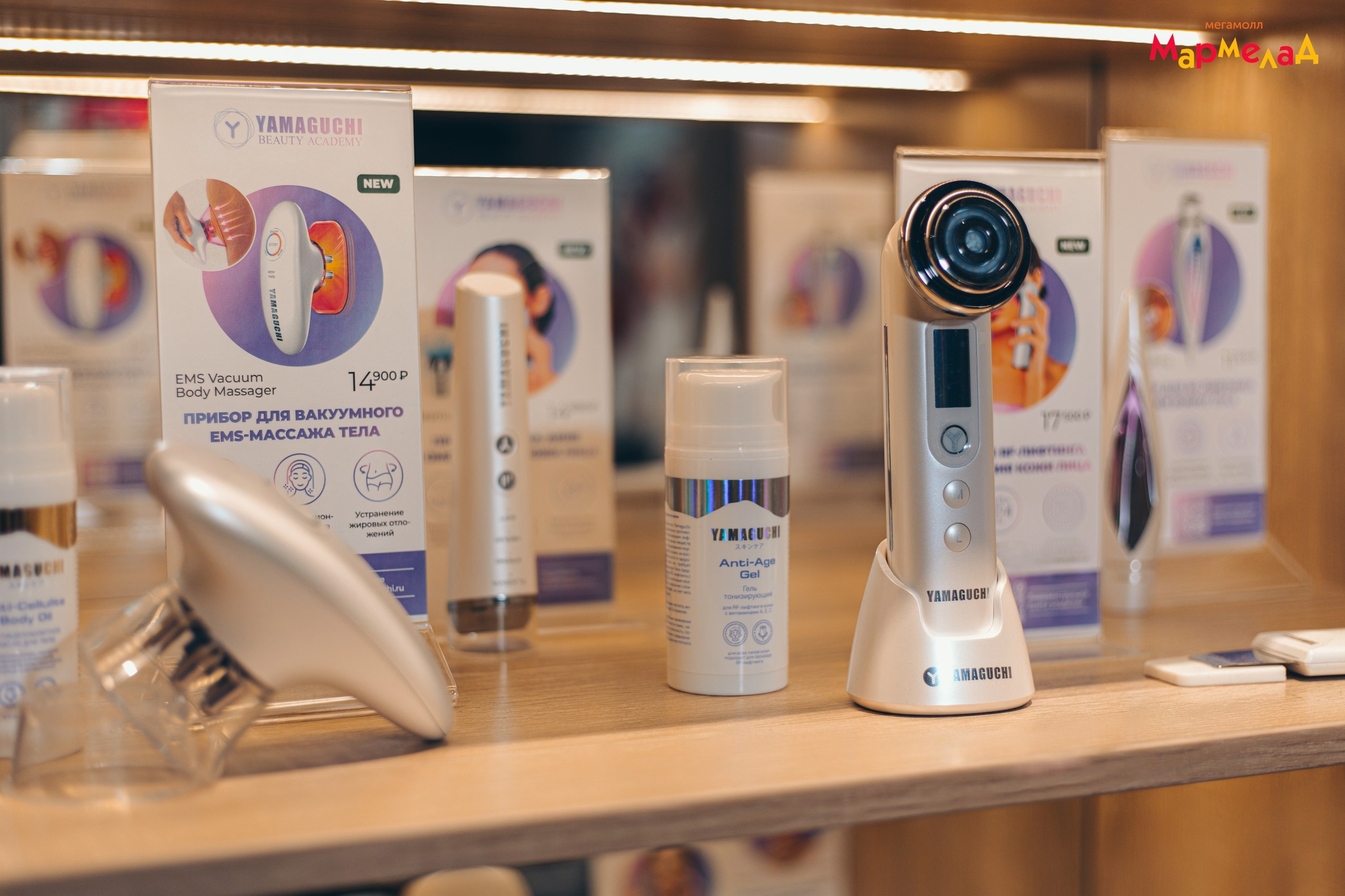 28.12 Yamaguchi в МАРМЕЛАД. Команда специалистов в мире фотографии и видео. Детский фотограф, семейный фотограф