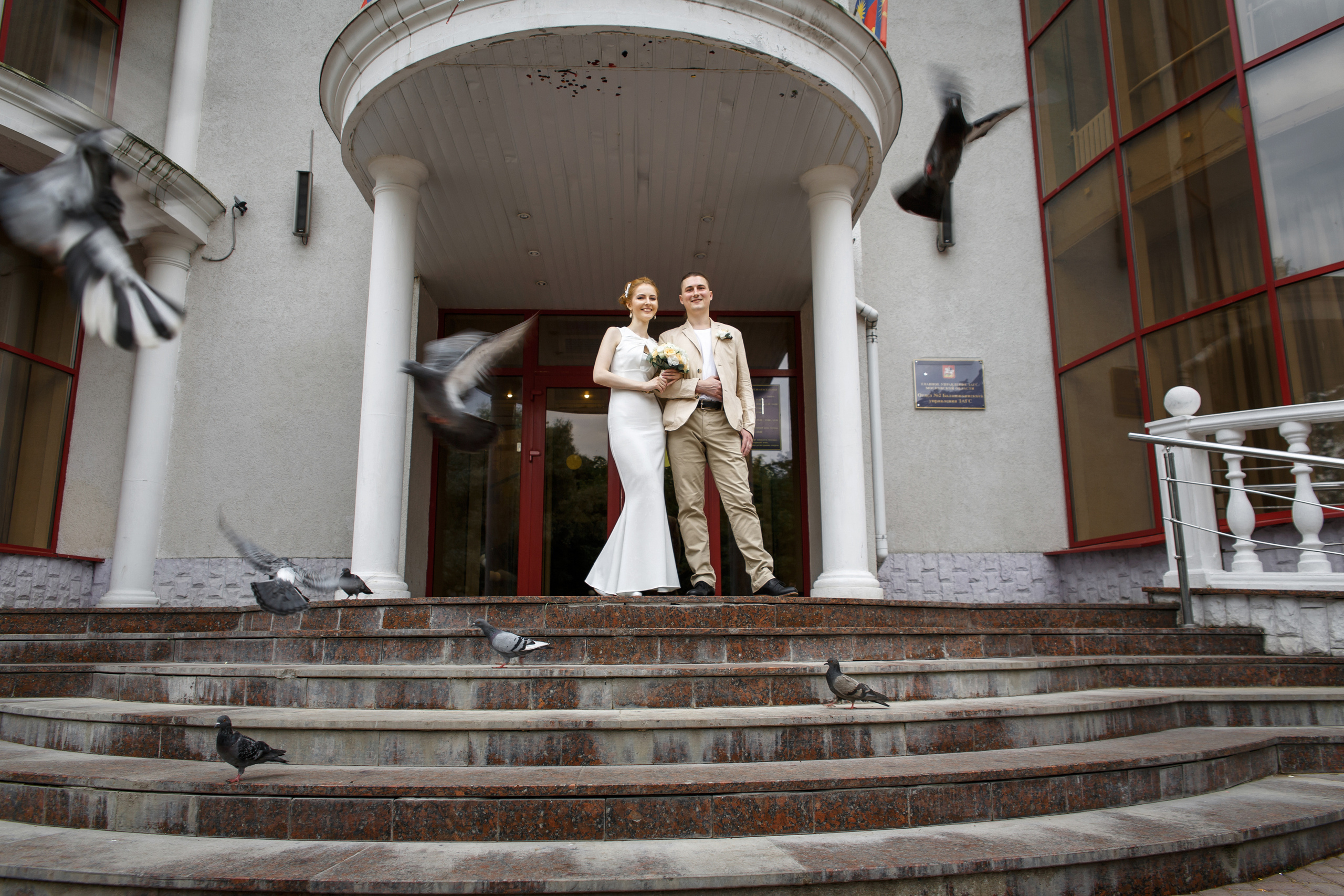 Свадьба. Свадебный и репортажный фотограф в Москве и Московской области