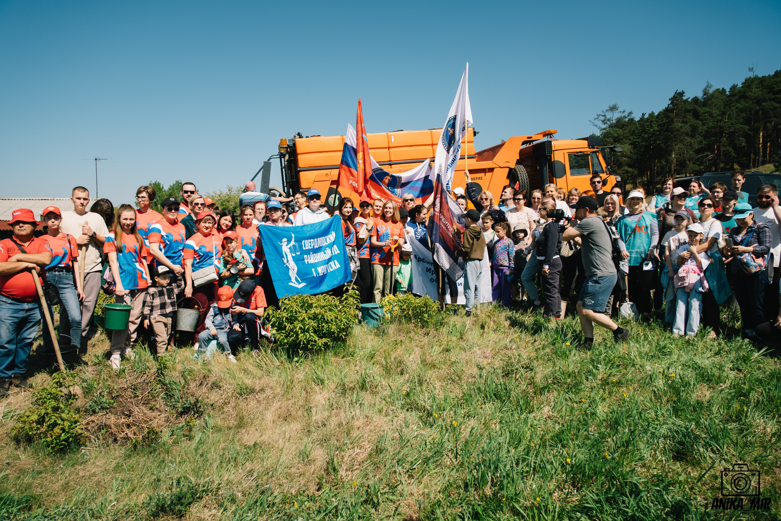 Посади дерево. Подари планете жизнь. Фотограф в Иркутске Анна Мирошникова