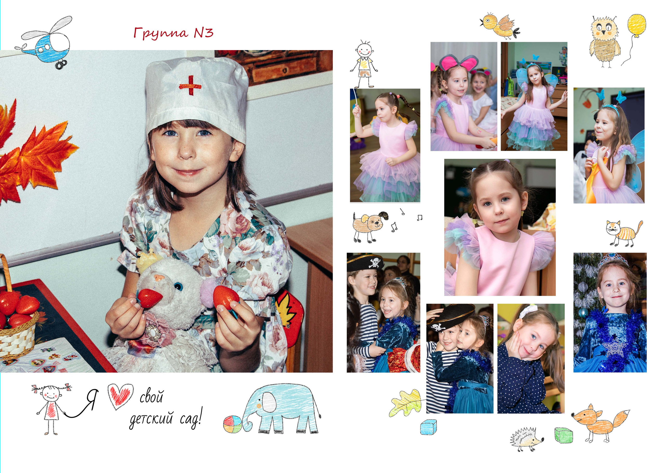 Карандаши. Семейный и детский фотограф в Санкт-Петербург. Natalia Fadel