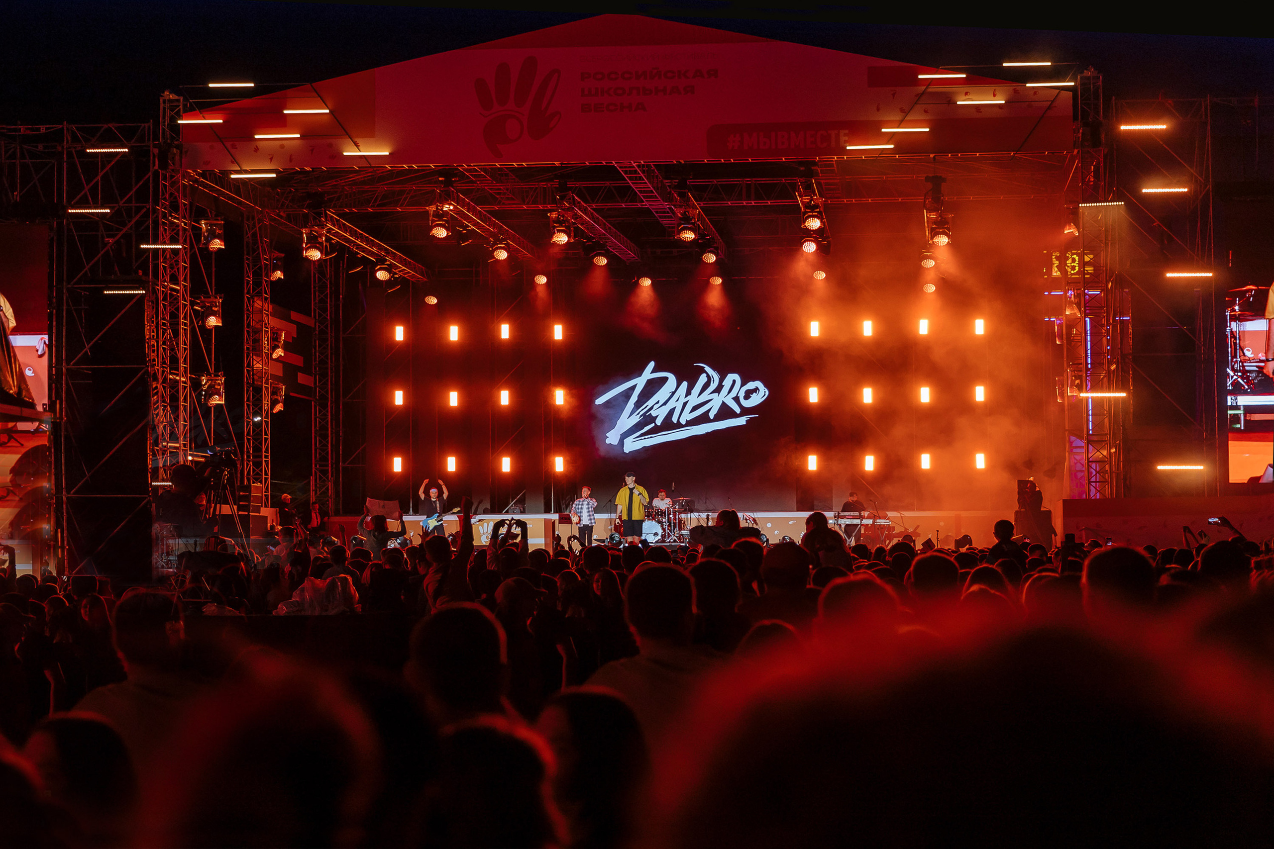 Фотограф Николай Петрушкин | Ставрополь, Москва