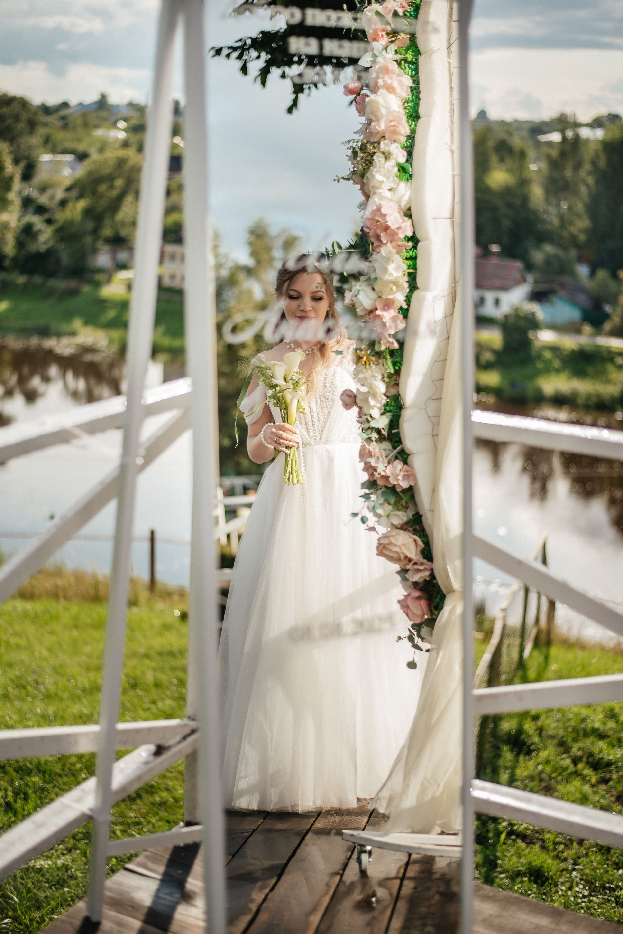 Илья и Анастасия. Свадебный и портретный фотограф lifestyle