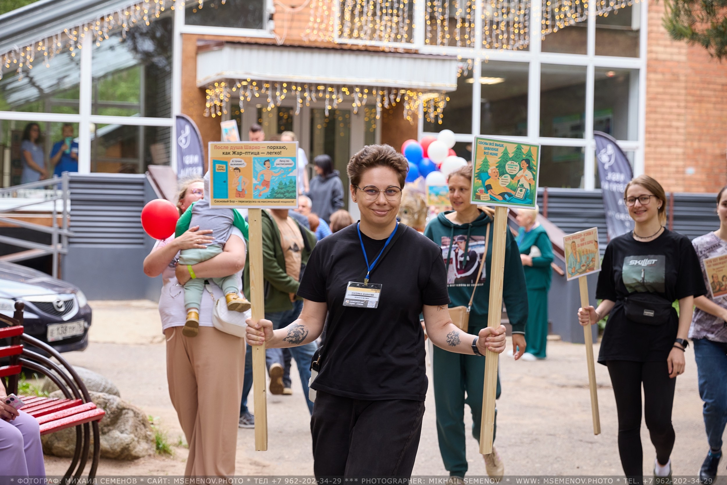 АНОНС 1-й день Фестиваля «Поворот на Горе — Грязь» 2025. Фотограф, фотопроекты Михаила Семенова в Ярославле. Фотошкола