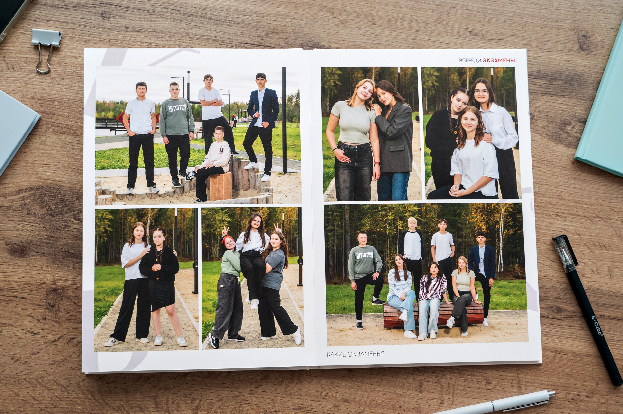 Стильные выпускные альбомы для 9-11 классов