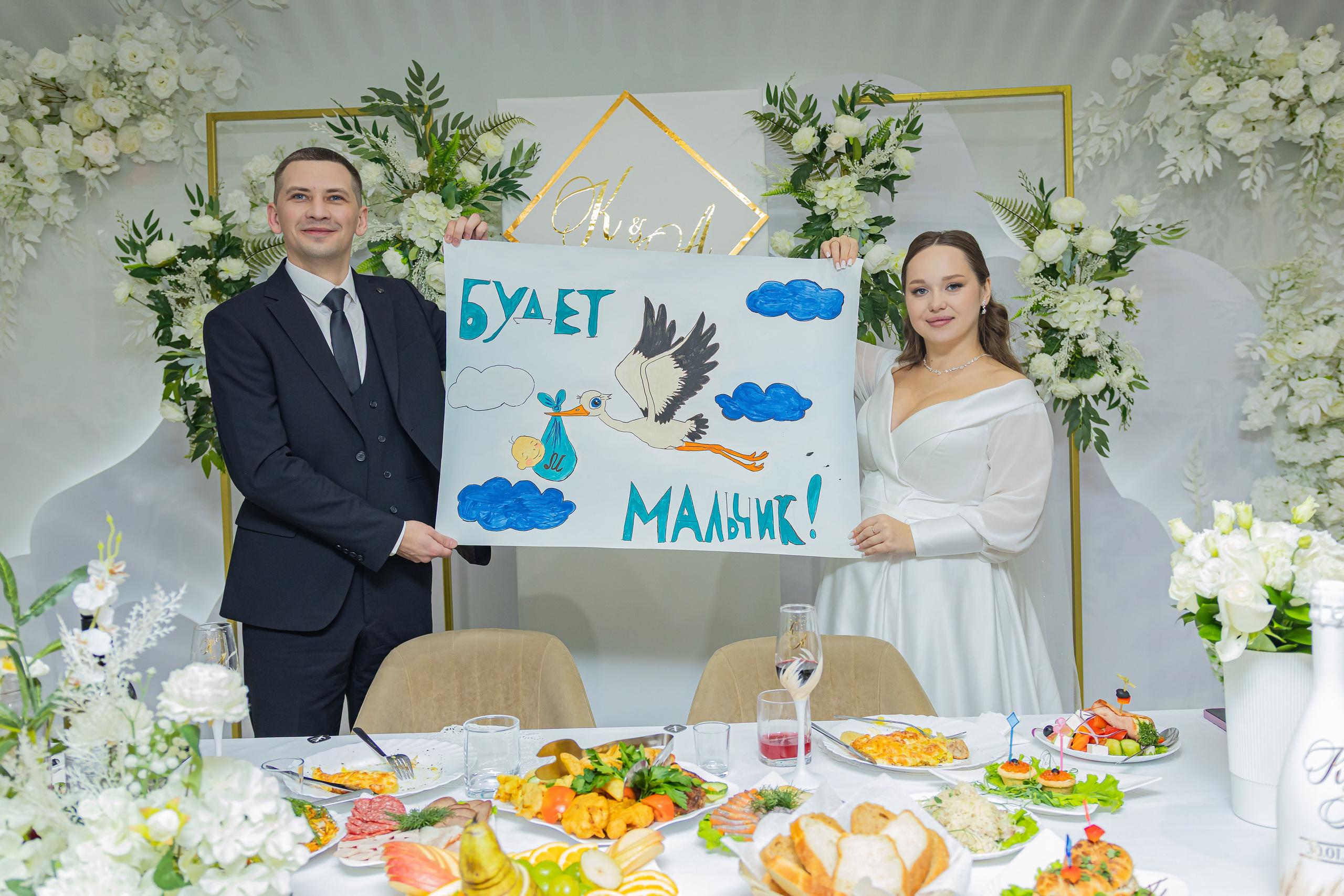 Банкетный зал авокадо, свадьба фото и видеосъемка свадьбы