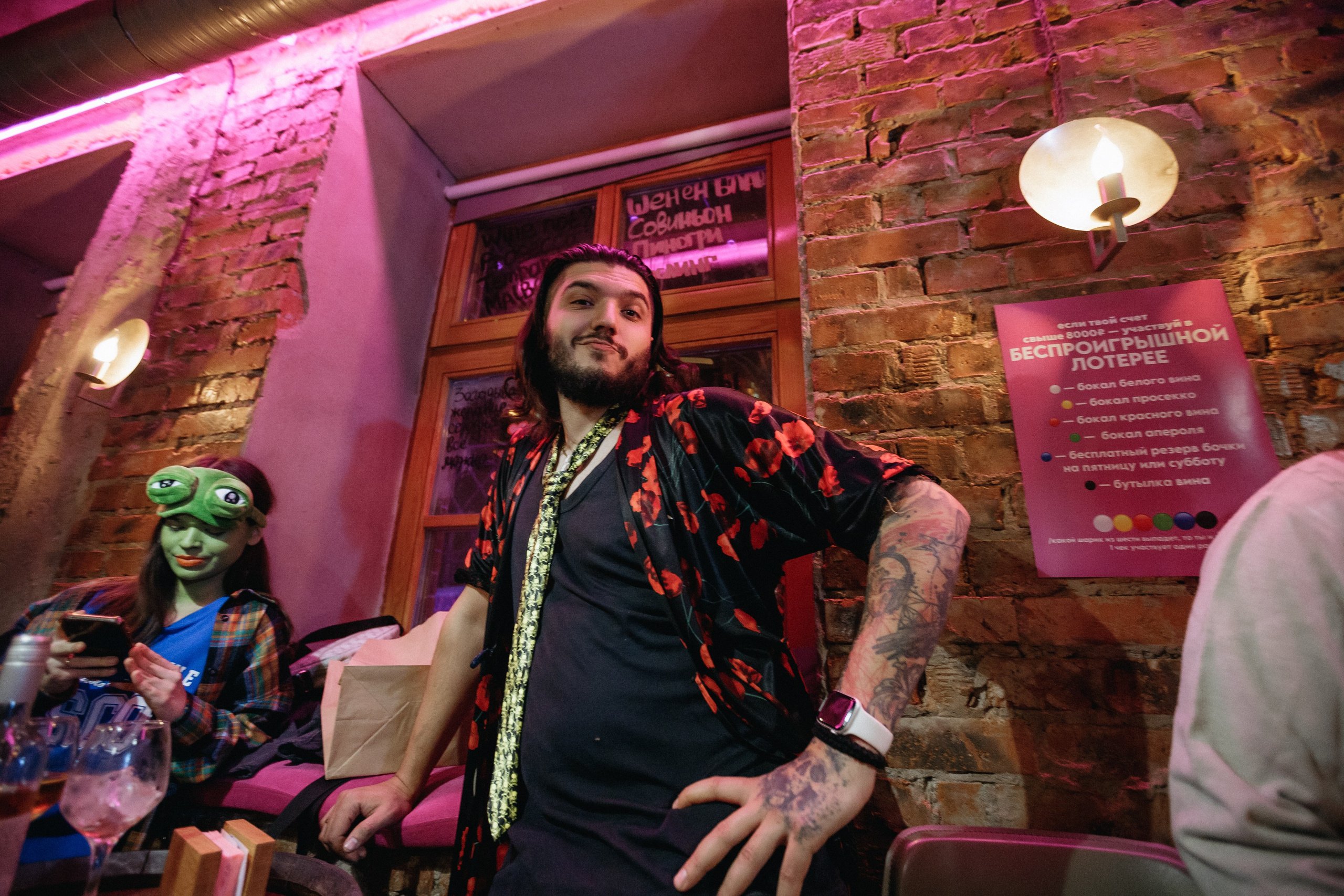 IVENT PARTY. СВОИ. ФОТООТЧЕТЫ-СОБЫТИЯ-МЕСТА