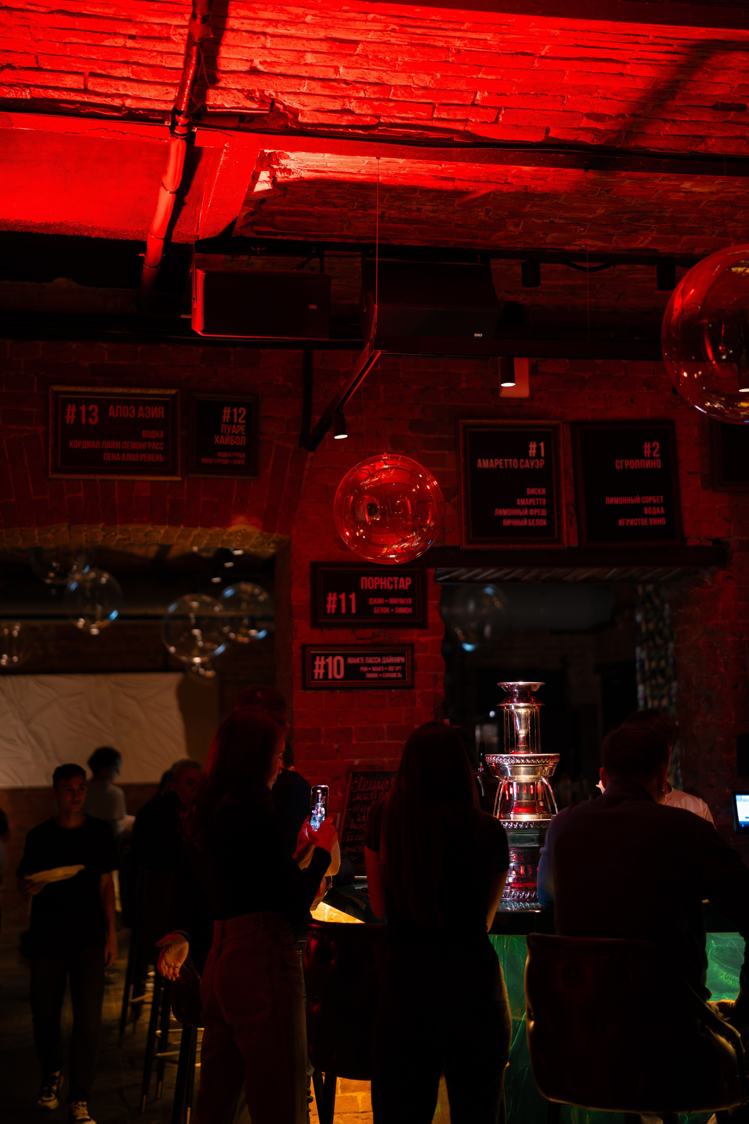 ПАСТА-на-БАРЕ. СВОИ. ФОТООТЧЕТЫ-СОБЫТИЯ-МЕСТА