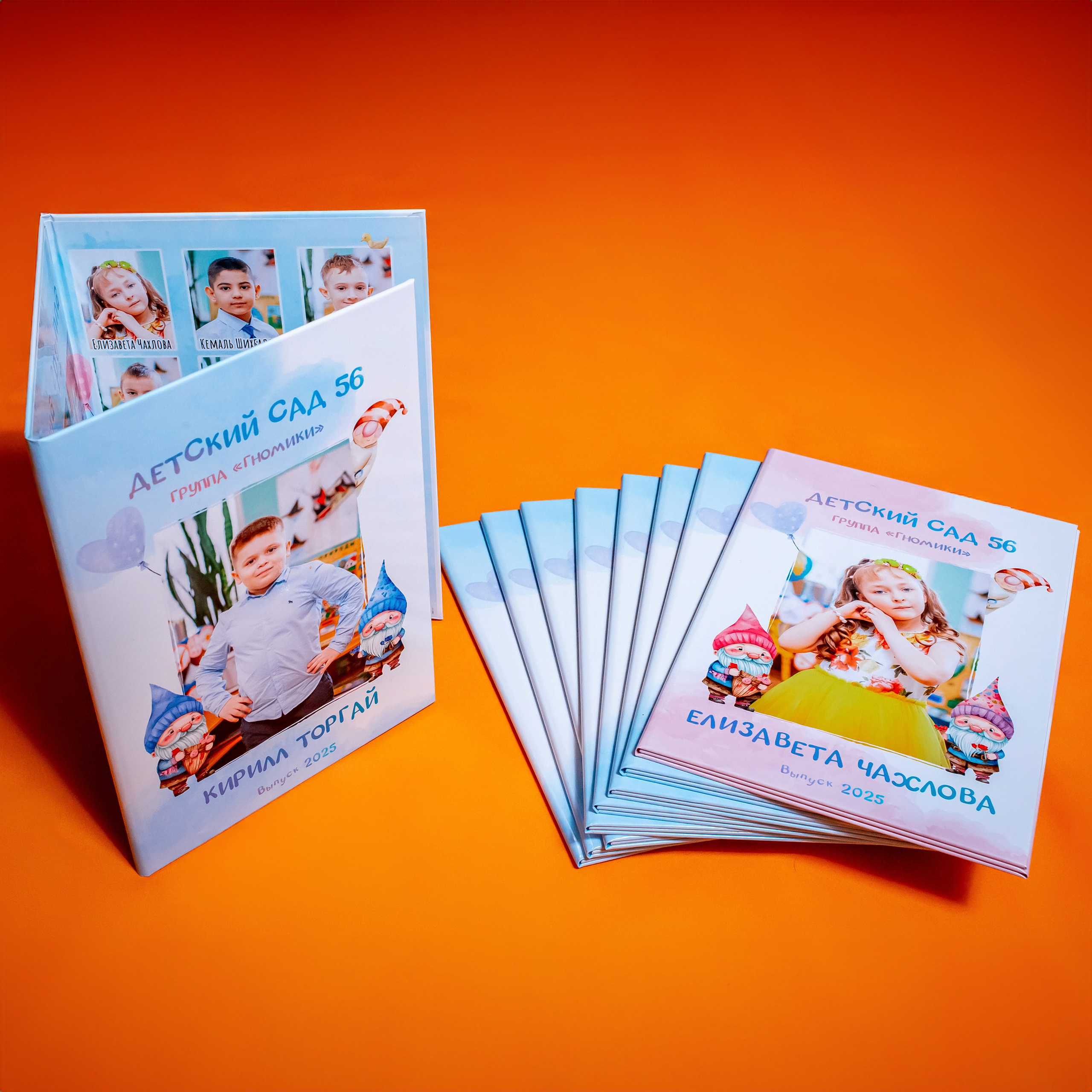 Для школ и детских садов. Фотографиня Мария Дикова