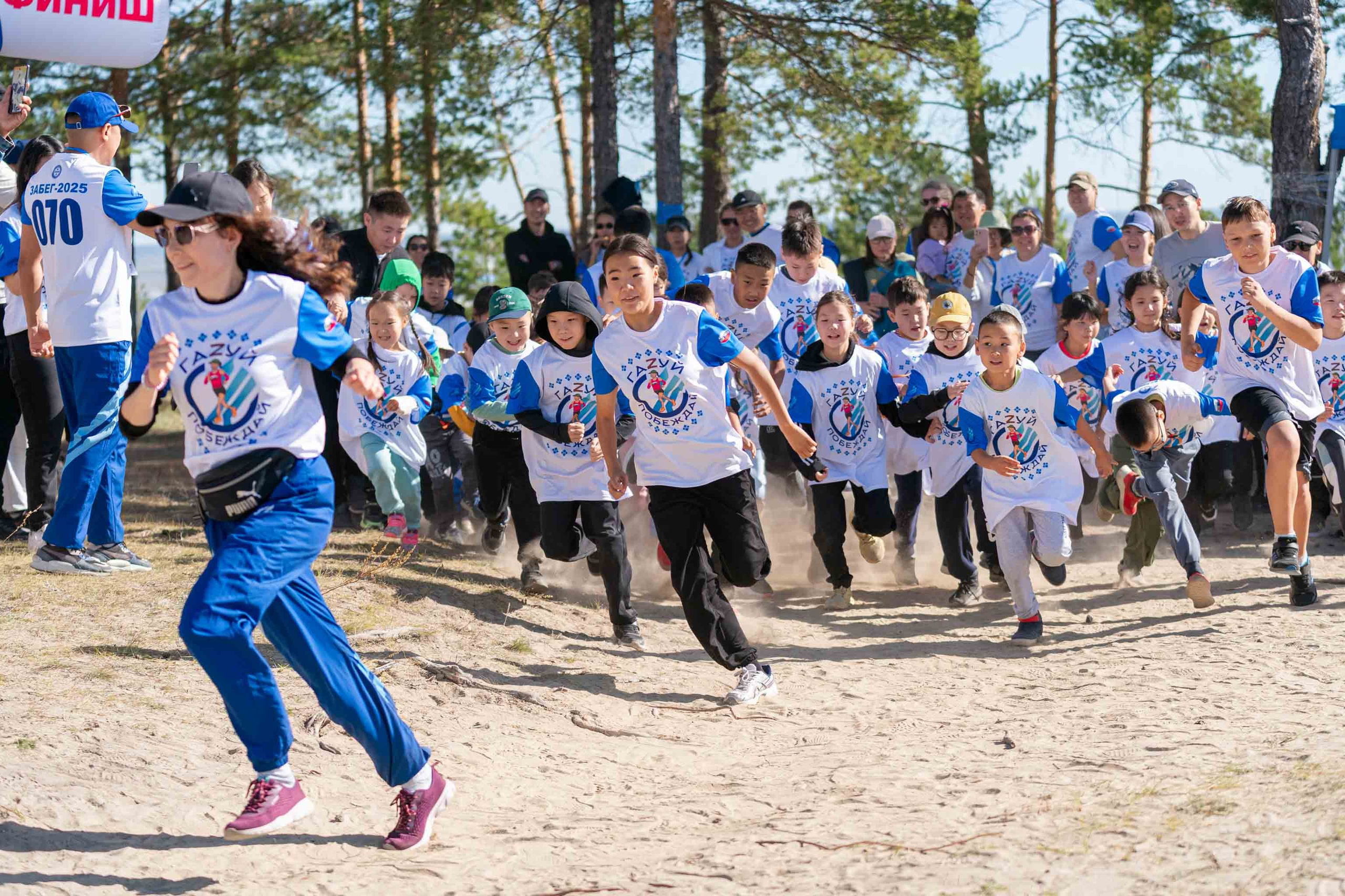 ЗАБЕГ «ГАZУЙ. ПОБЕЖДАЙ». Студия «Мой Спорт!» — все о спорте в Якутии